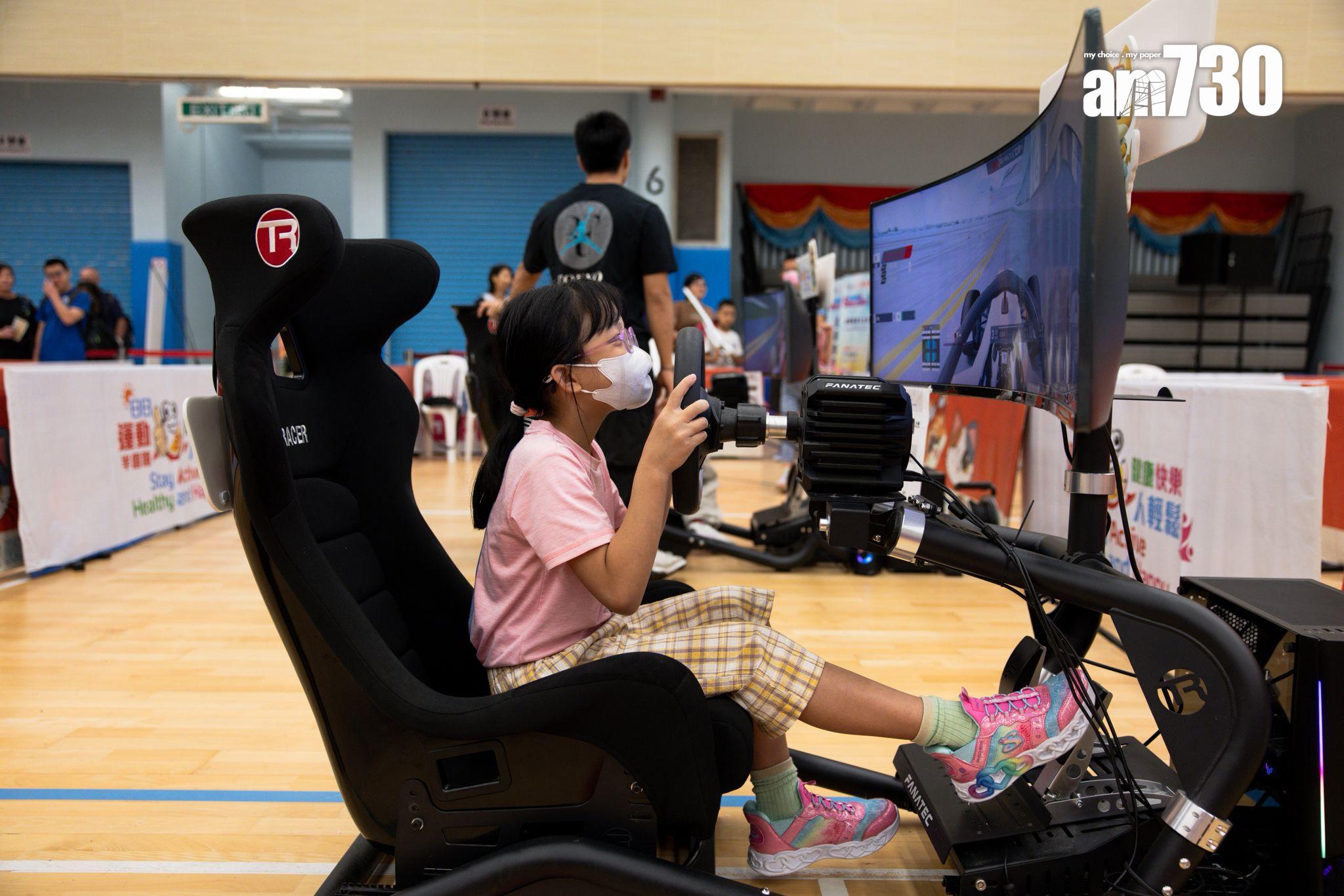 康文署多個康樂設施免費開放。(周令知攝)