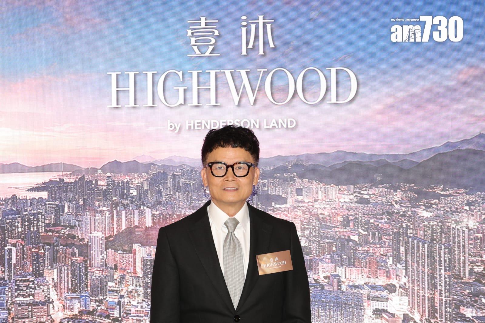 新盤登場|恒地土瓜灣道70號項目命名「壹沐」 提供約800伙 最快9月推出