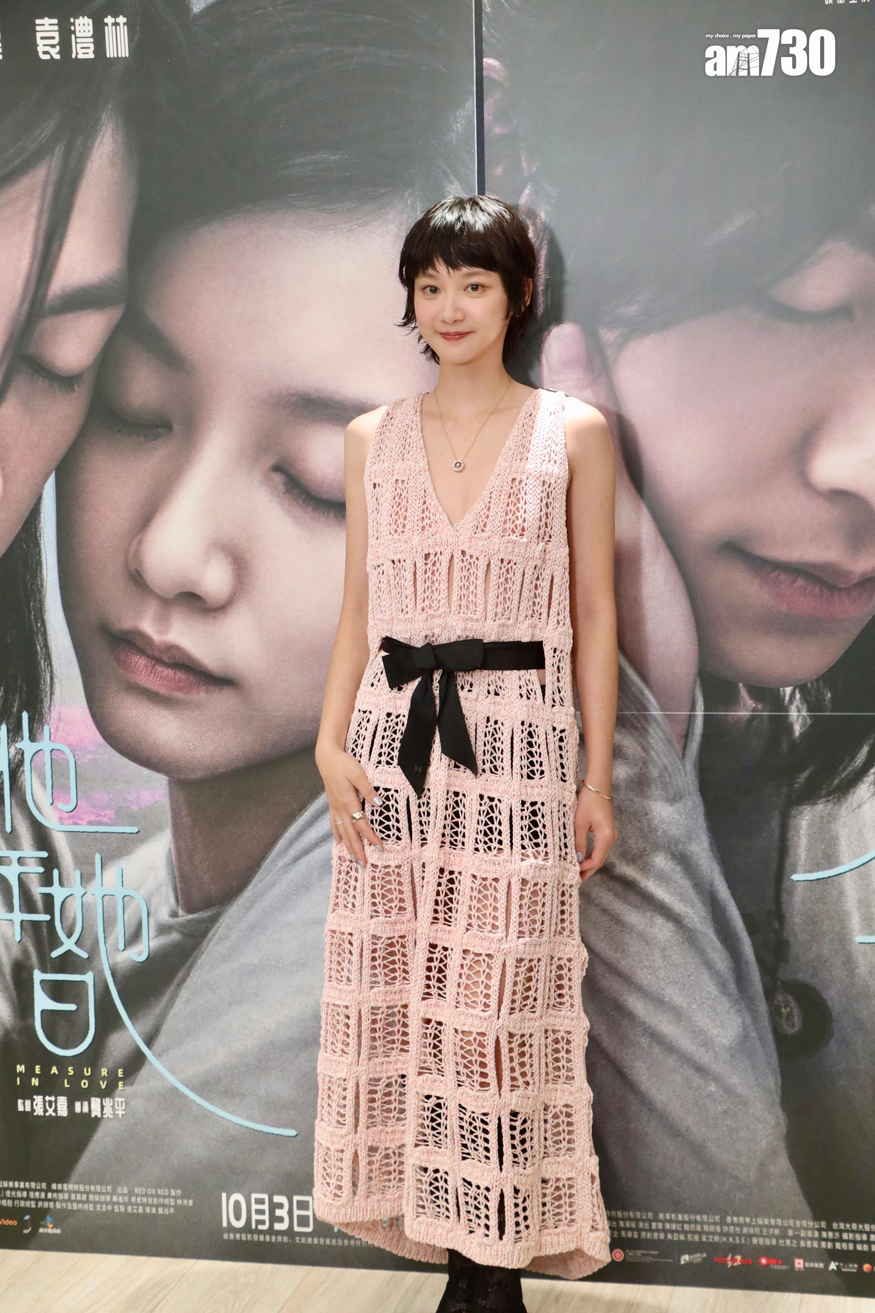 袁澧現身昂坪出席新片《他年她日》亞洲記者會。(娛樂組攝)