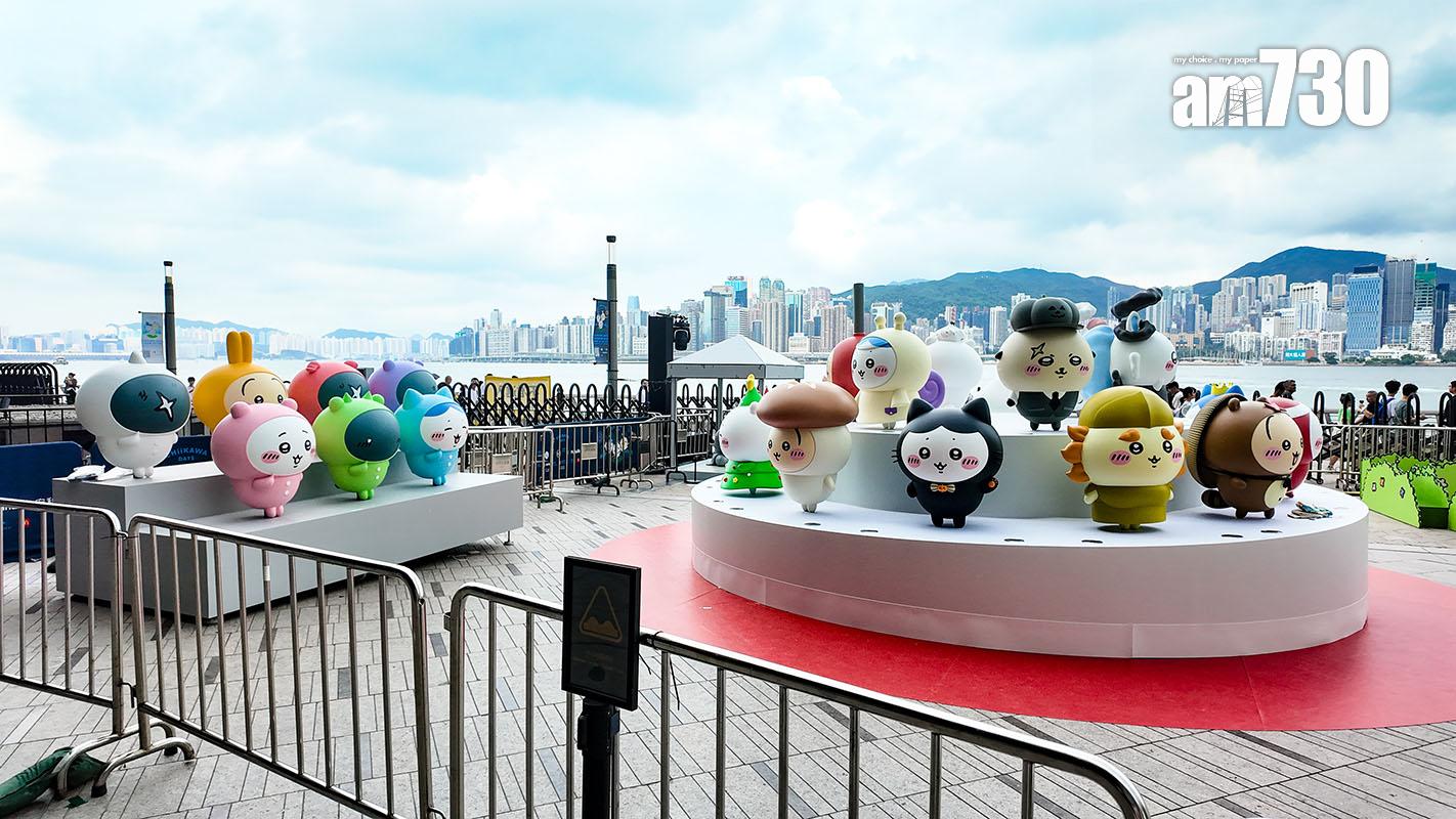 「CHIIKAWA DAYS」大型特展8月在尖沙咀舉行。(資料圖片/中通社)