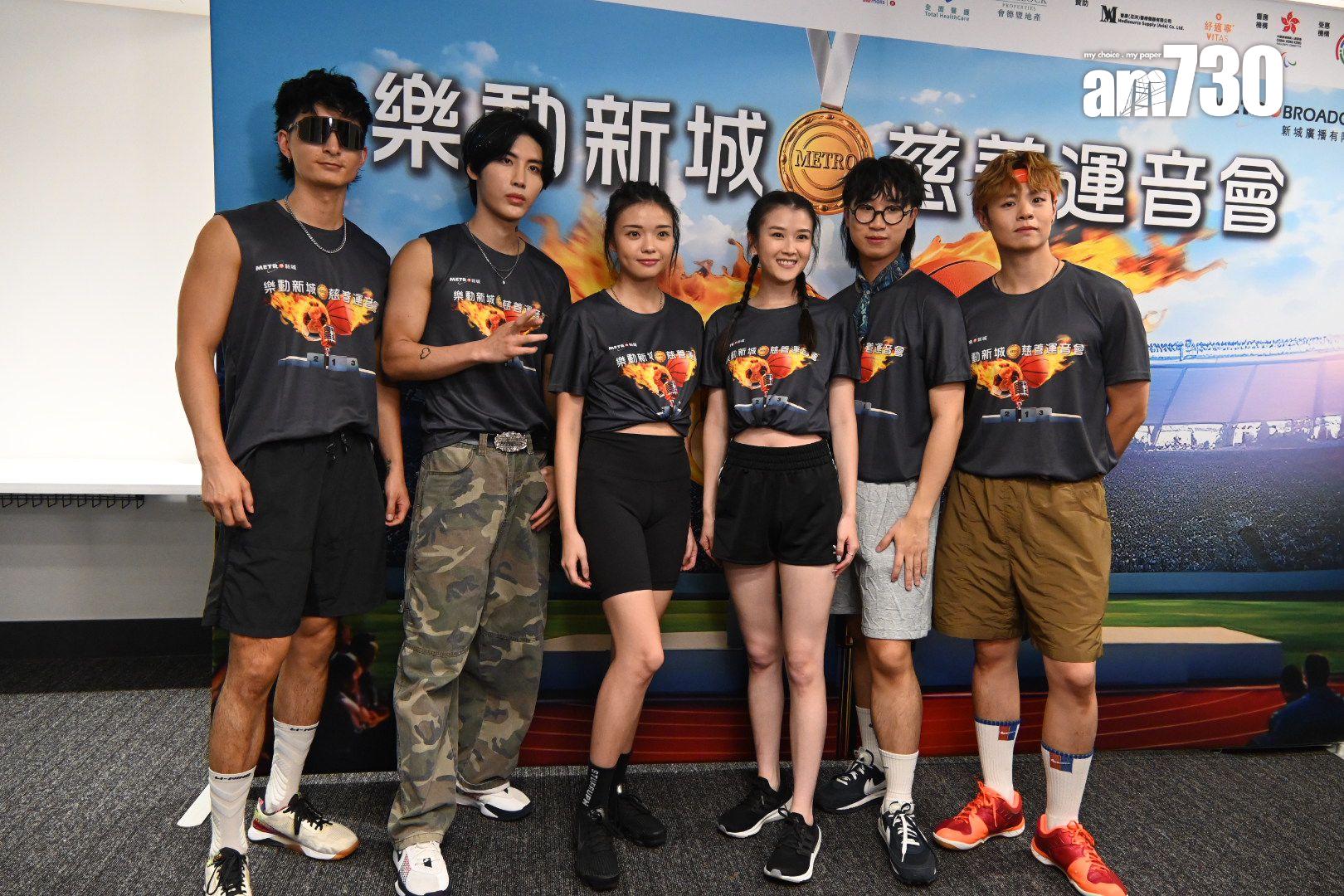 張馳豪(Aska)、黃奕斌(Hugo)、文凱婷(Aeren)、林智樂(Felix)、潘靜文(Sherman)和冼靖峰(Archie)昨日(10日)出席《樂動新城•慈善運音會》。(娛樂組攝)