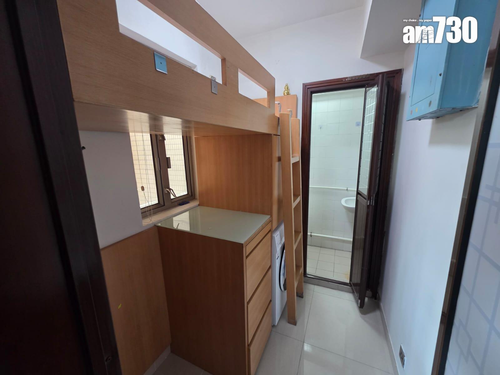 移民盤減價求售!吸引數組買家還價 最終830萬沽海景三房套(多圖)|二手樓成交