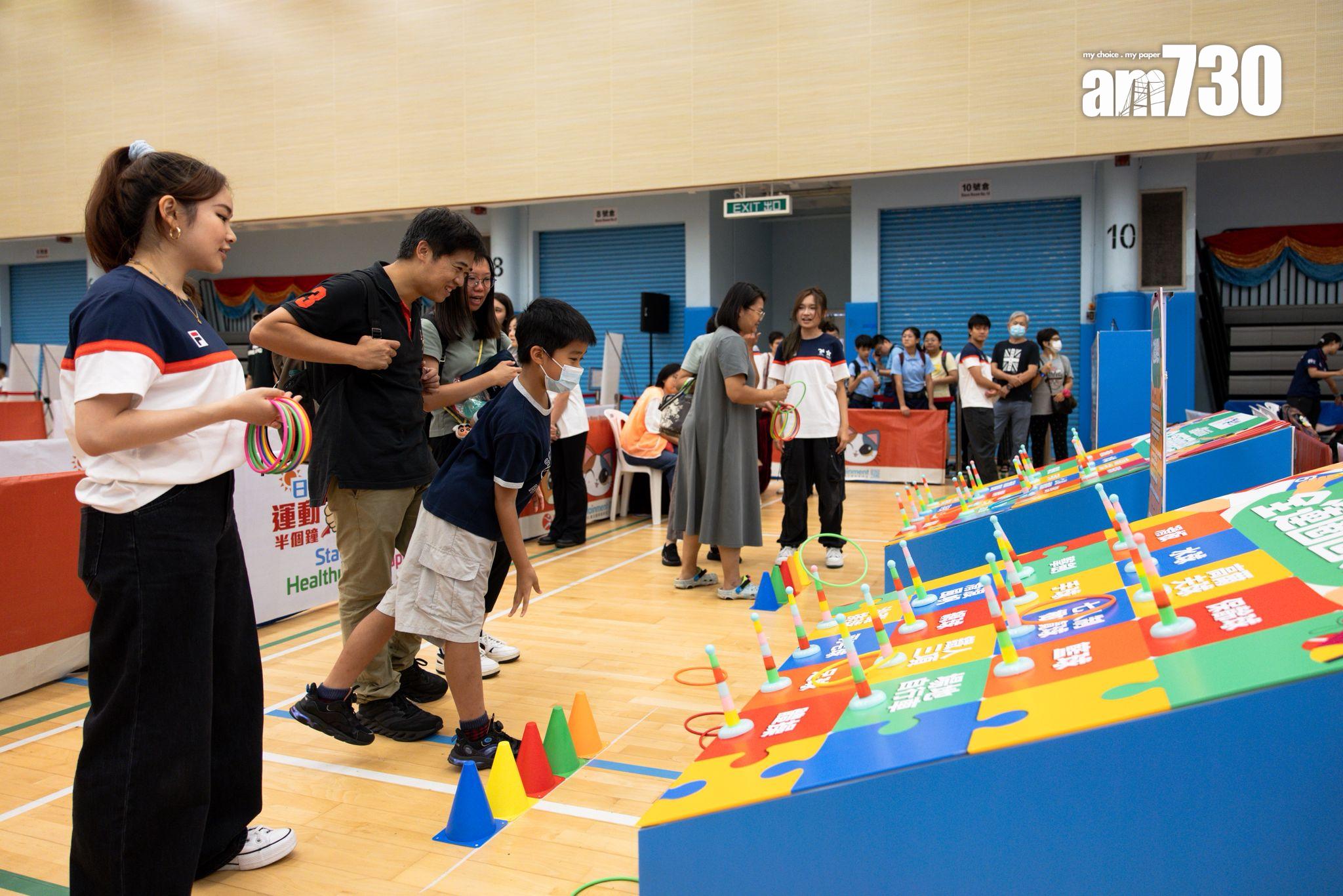 康文署多個康樂設施免費開放。(周令知攝)