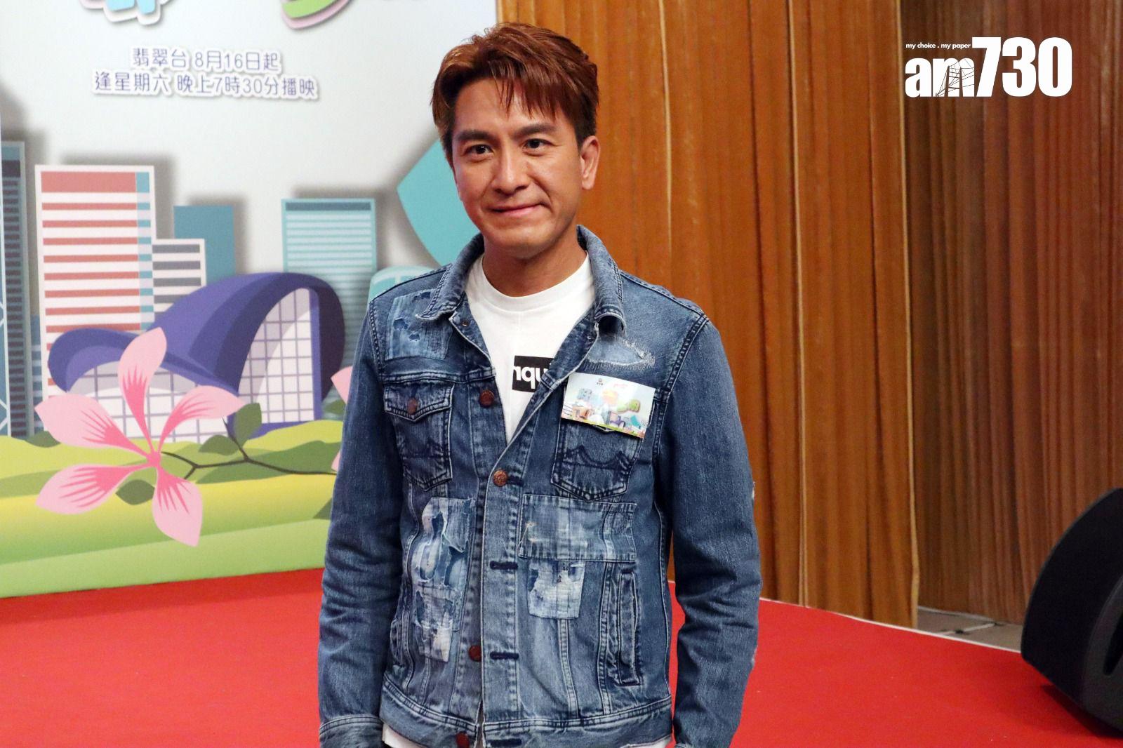 TVB新節目《好嘢港多啲》宣傳活動。(娛樂組攝)