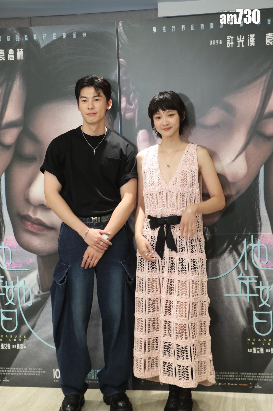 許光漢被袁禮林大爆服兵役的生活趣事。(娛樂組攝)