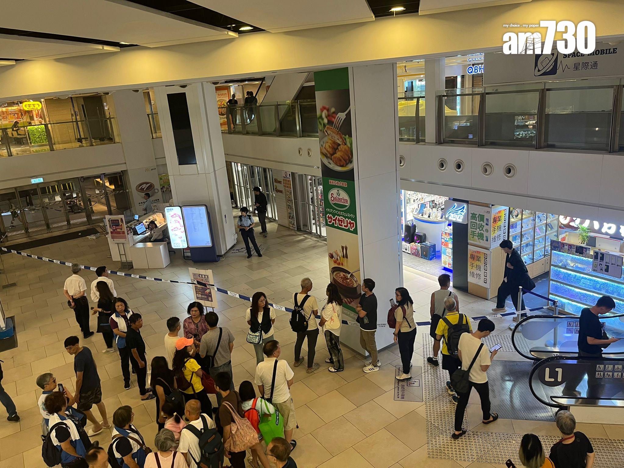 屯門良景廣場發生斬人案。(讀者提供)