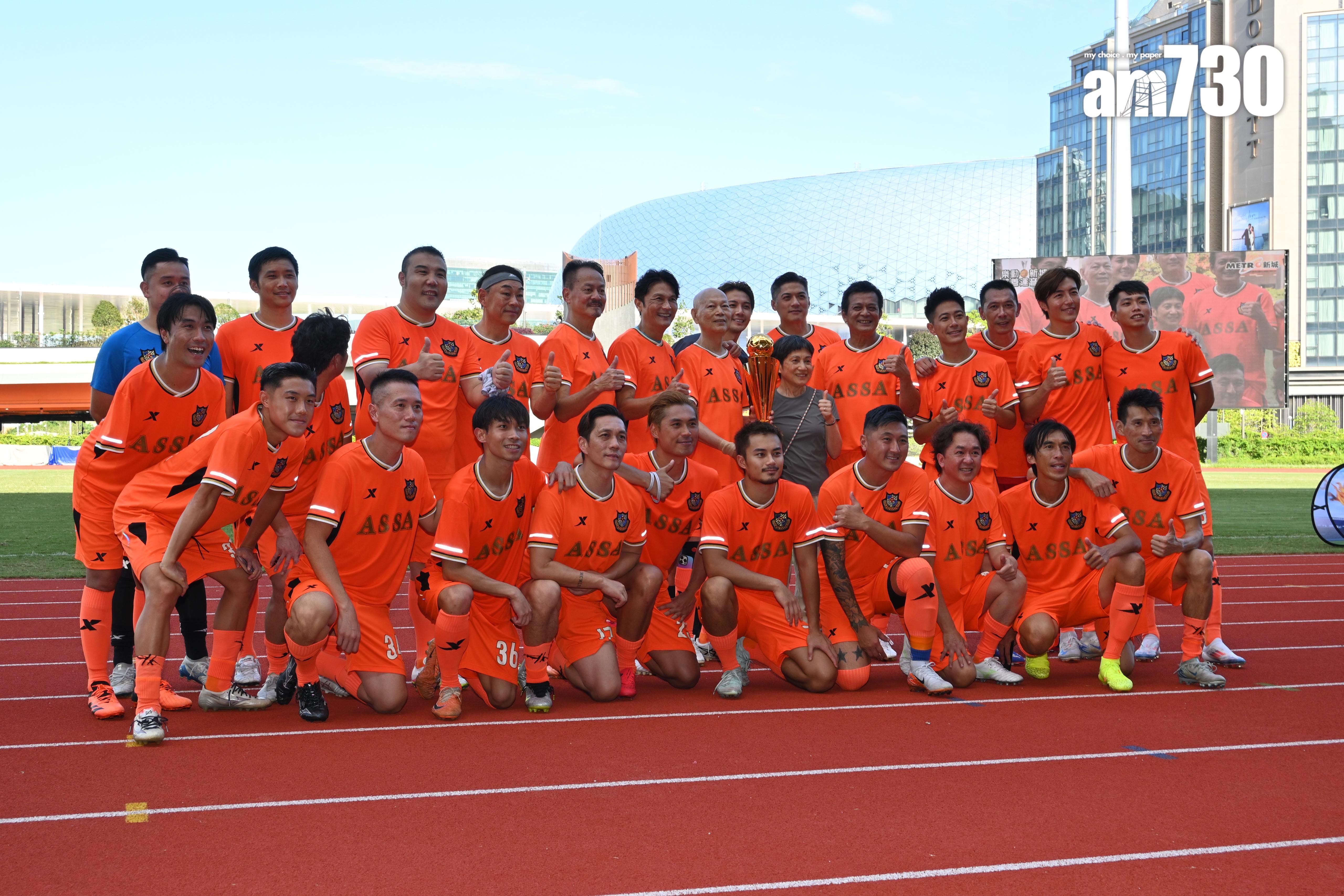 由譚詠麟率領的「香港明星足球隊」在《樂動新城.慈善運音會》對戰「香港傳奇足球隊」。