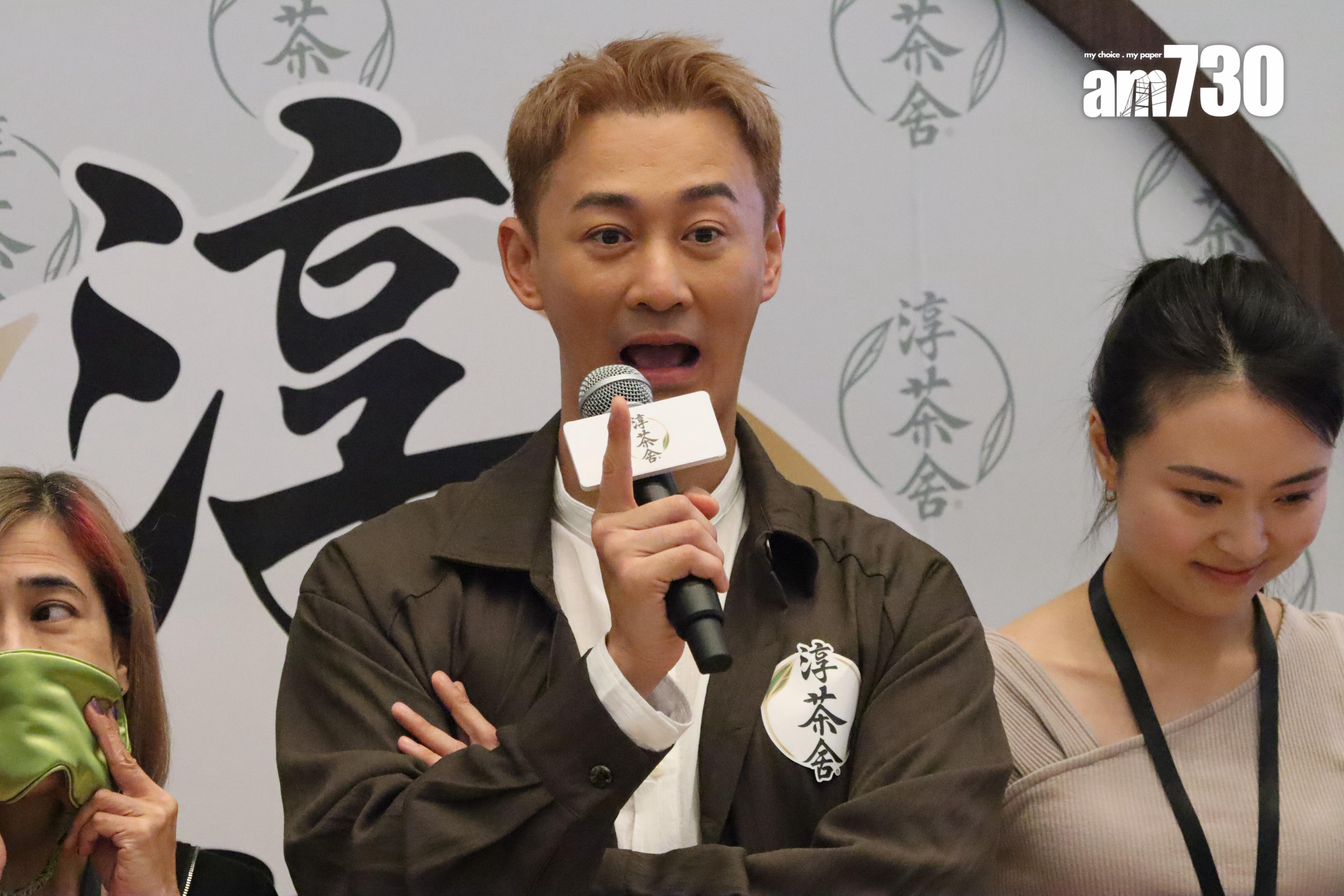 林峯將於9月會開始巡迴演唱會。(娛樂組攝)