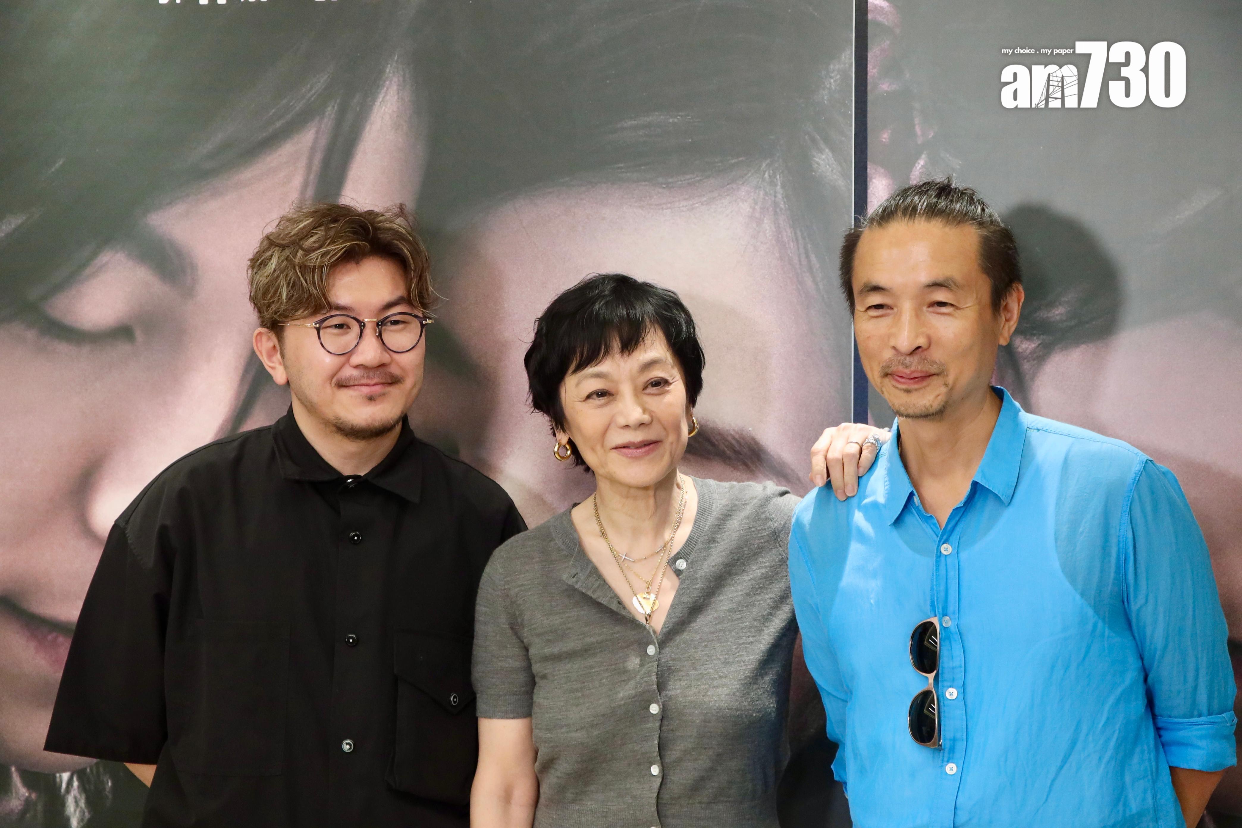 《他年她日》導演龔兆平、監製兼編劇張艾嘉和製作及美術總監文念中。(娛樂組攝)