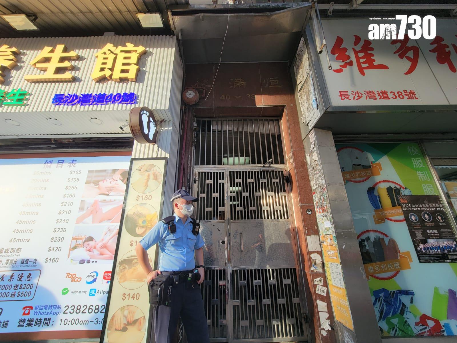 長沙灣道38至40號恒滿樓揭發謀殺案。(鍾式明攝)