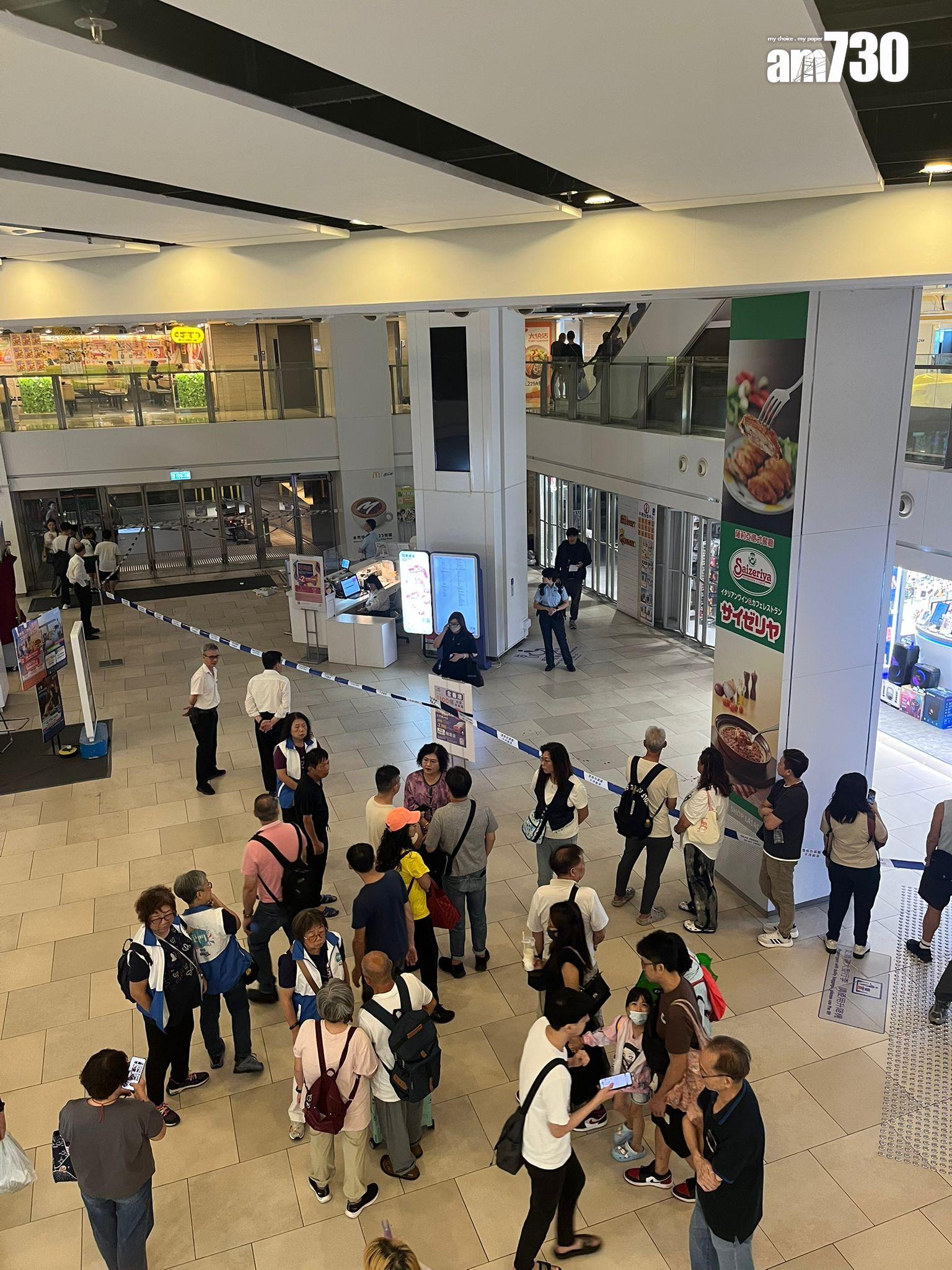 屯門良景廣場發生斬人案。(讀者提供)