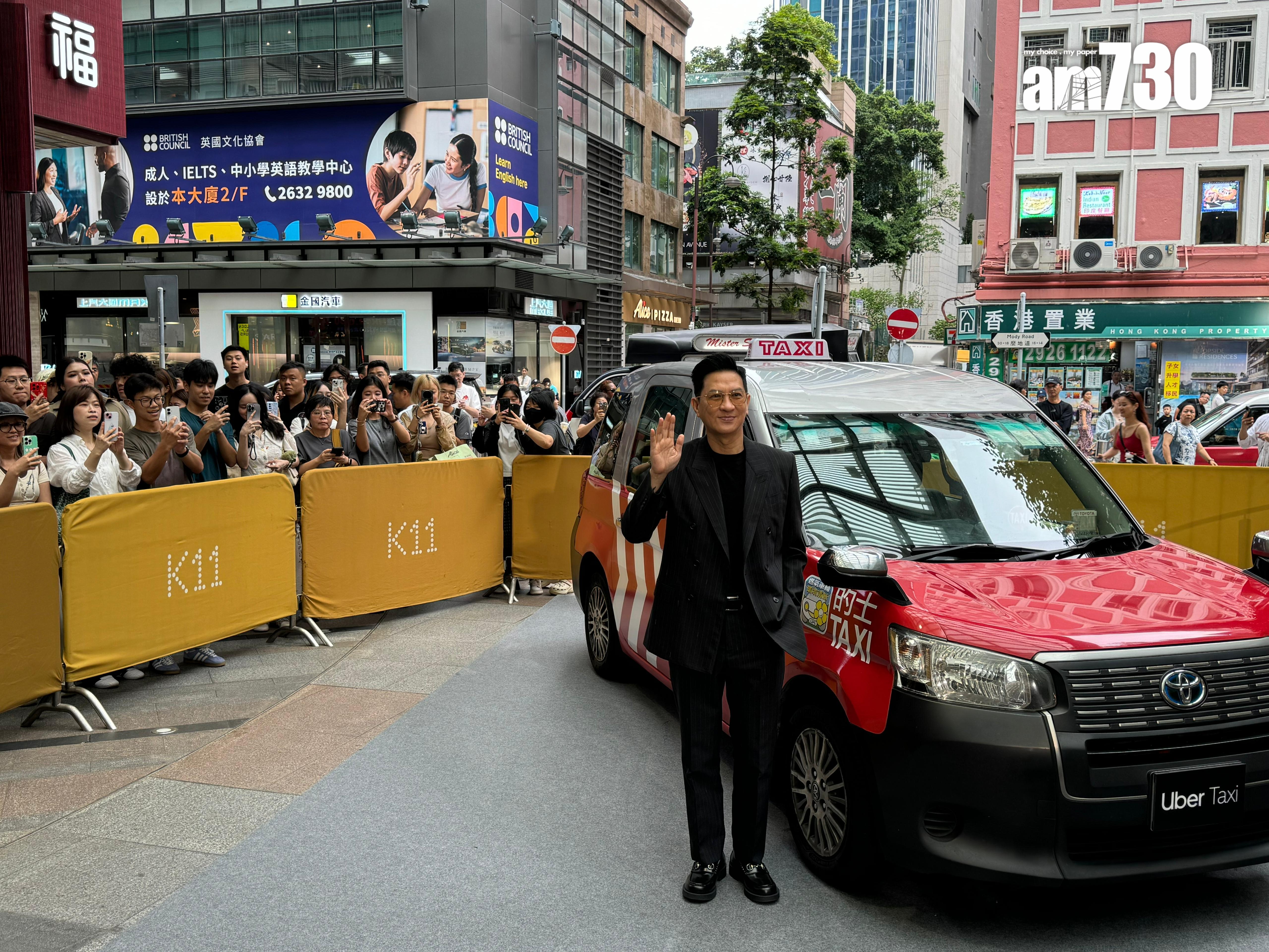 張家輝笑言可轉型當「跳武歌手」。 (娛樂組攝)