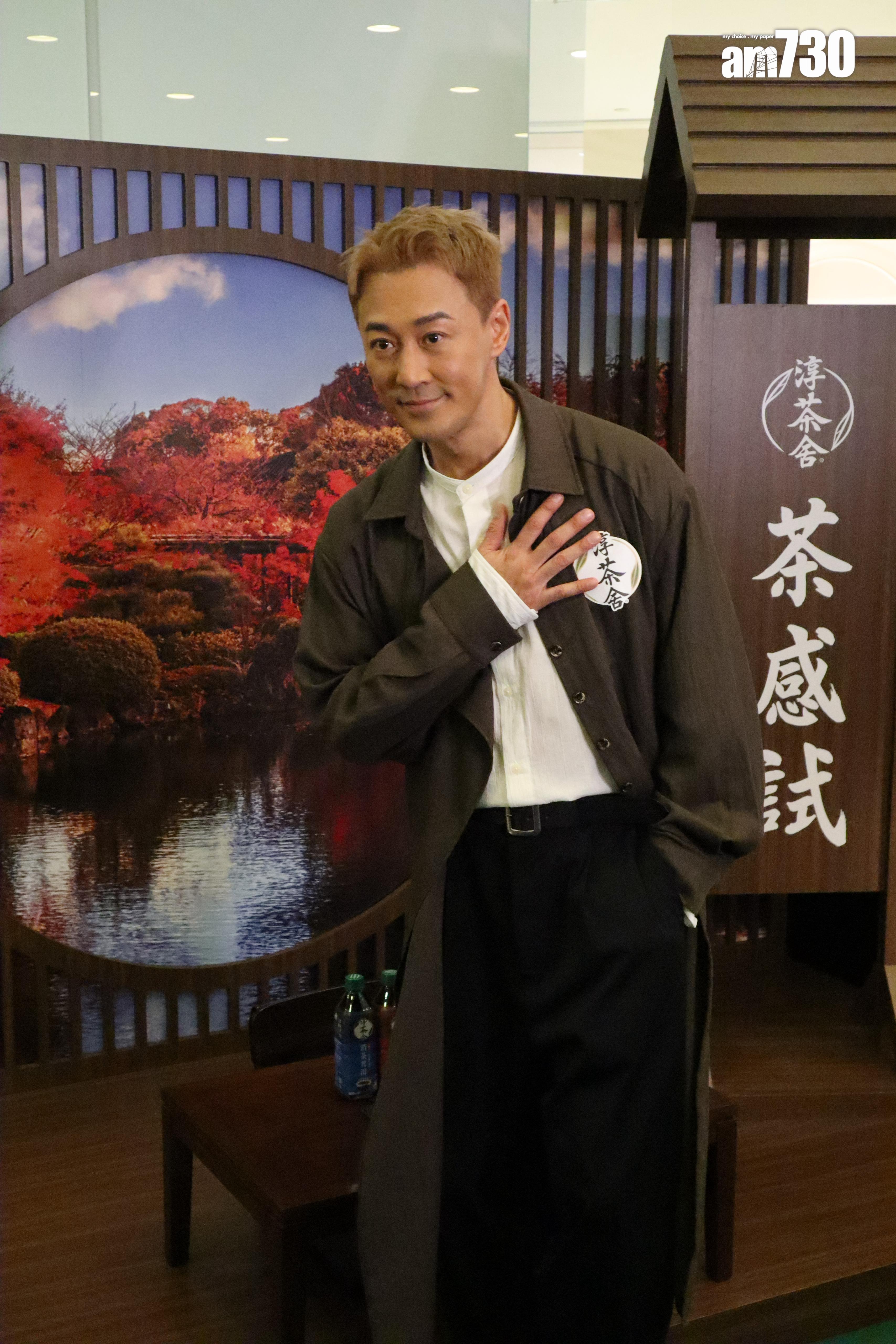 林峯多謝古天樂提攜轉戰電影圈發展。(娛樂組攝)