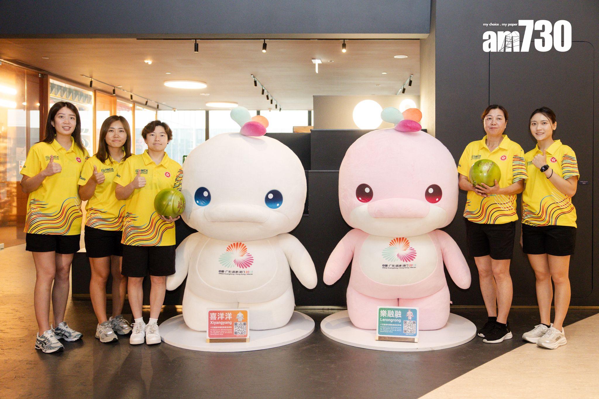 全運會|香港保齡球代表希望可踏上頒獎台,爭取金牌。(周令知攝)