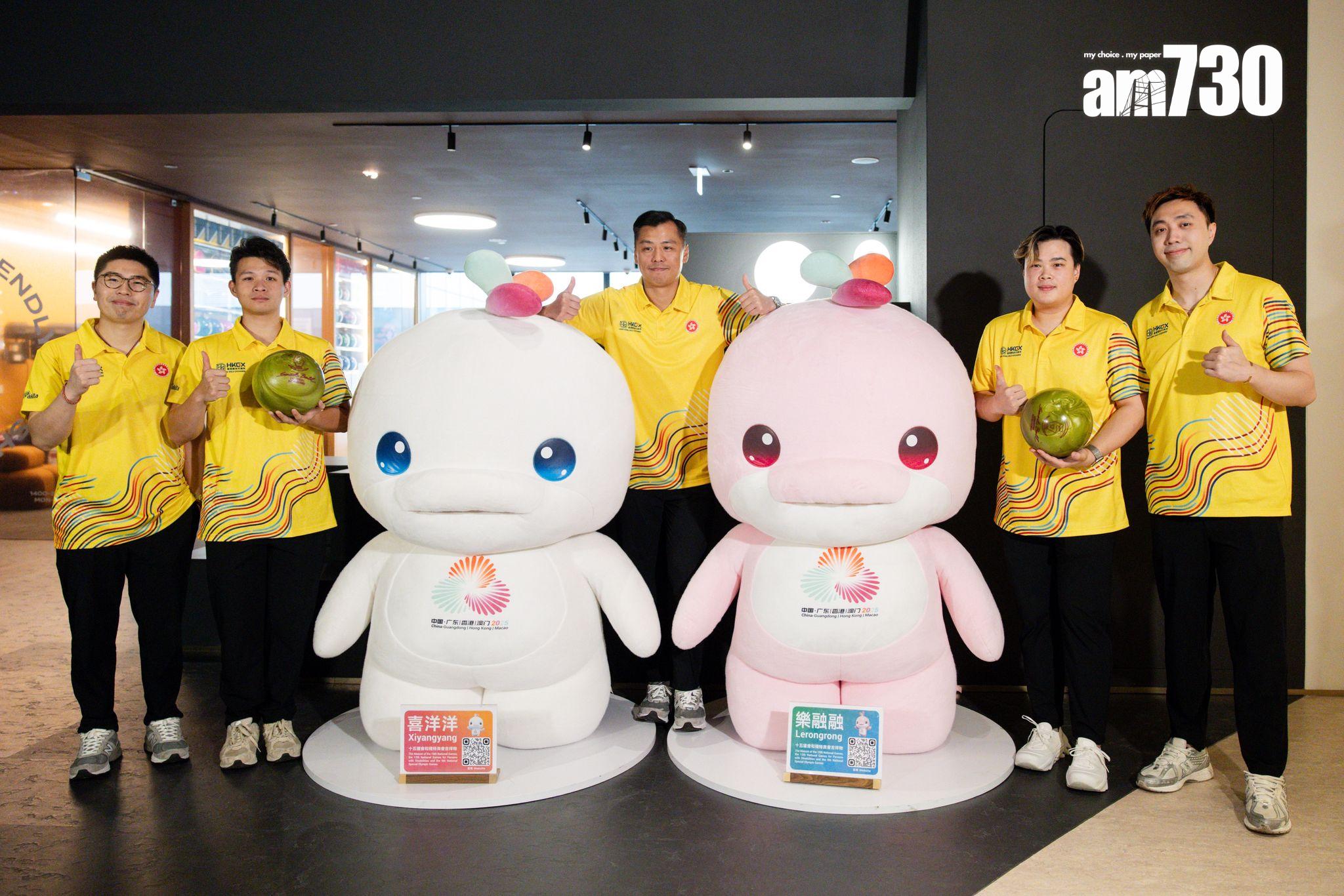 全運會|保齡球群眾賽事,10名香港代表當中9人是前港隊運動員。(周令知攝)