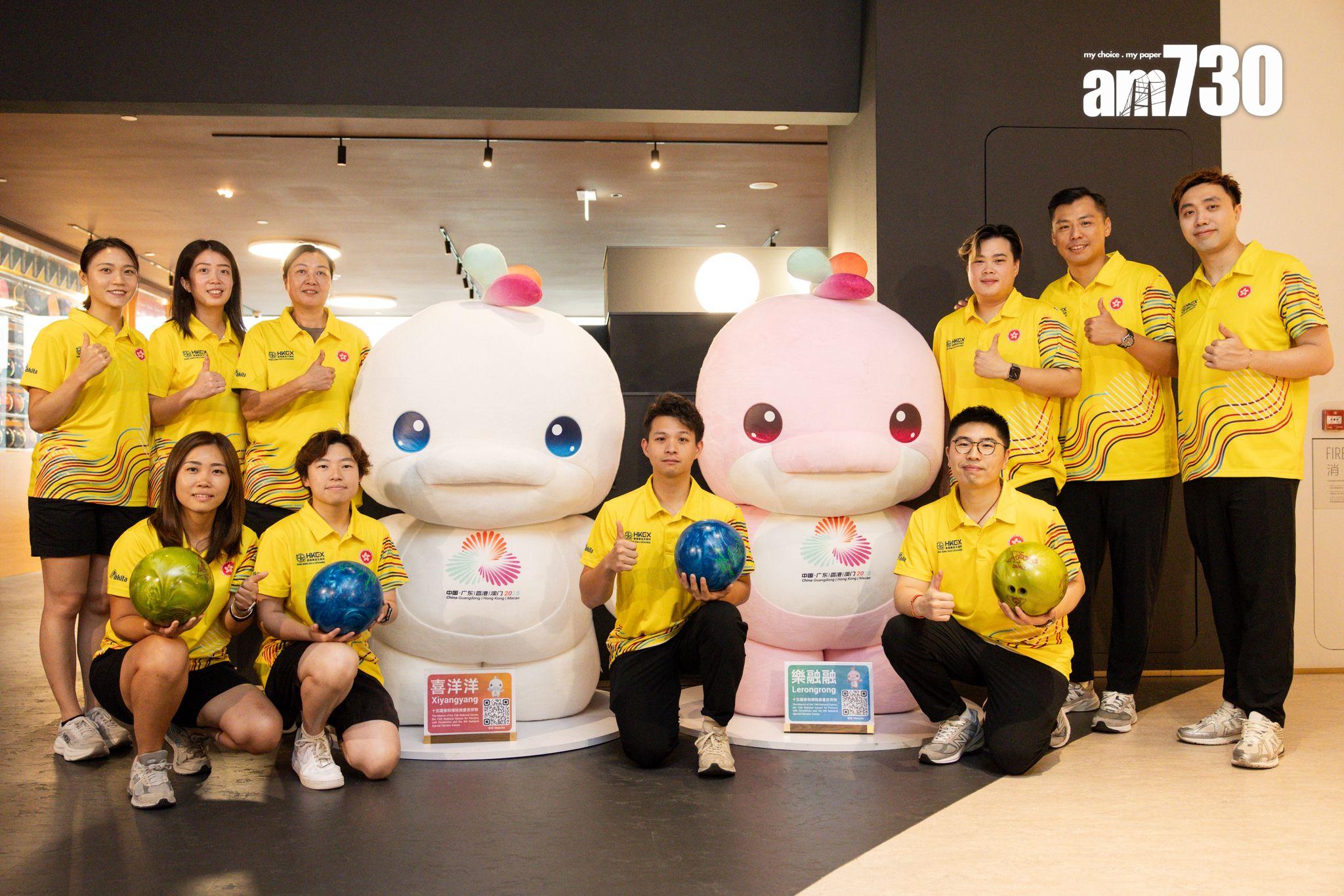 全運會|香港保齡球代表希望可踏上頒獎台,爭取金牌。(周令知攝)