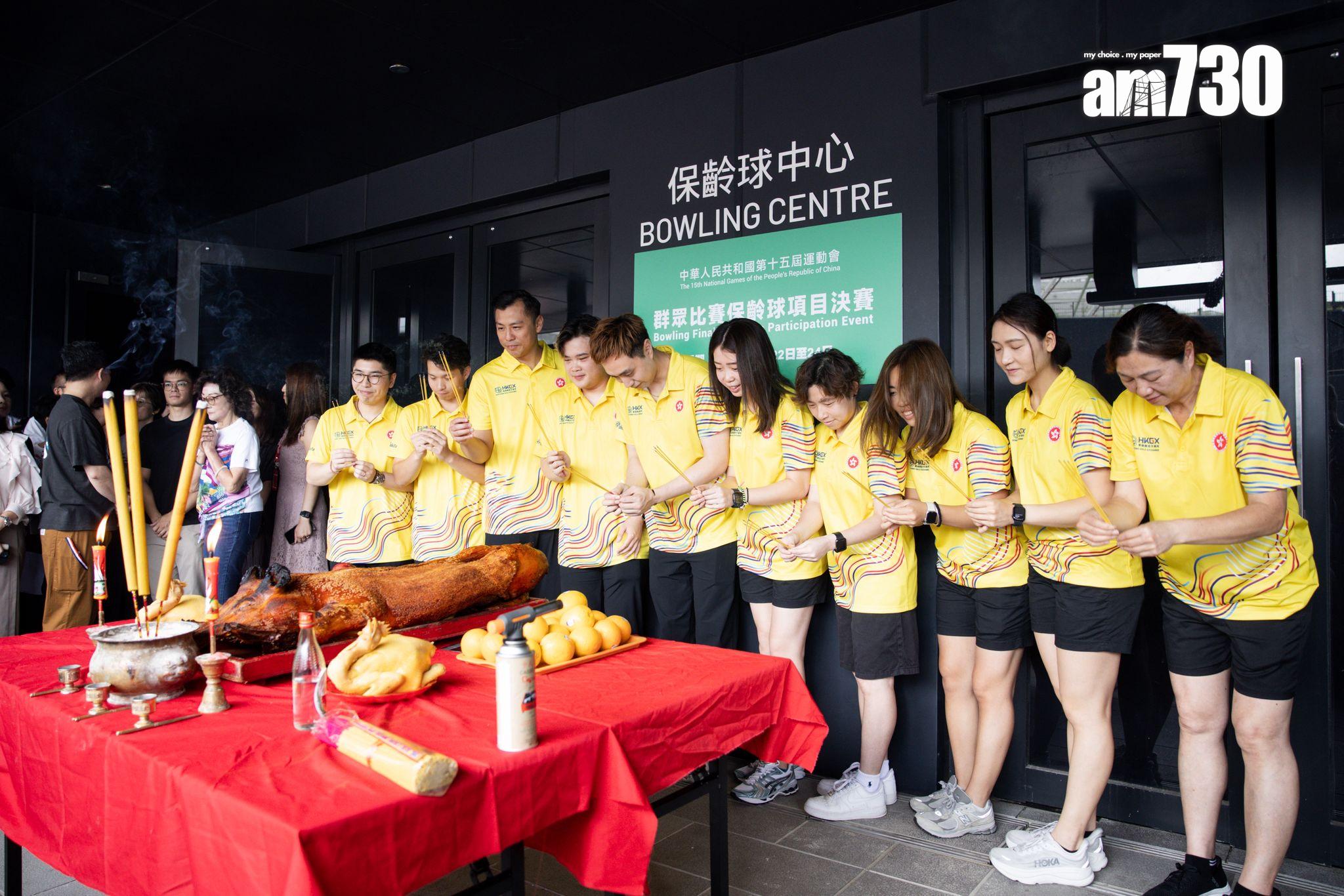 全運會|保齡球群眾賽事決賽於本月22至24日舉行,10名香港代表當中9人是前香港隊運動員。(周令知攝)