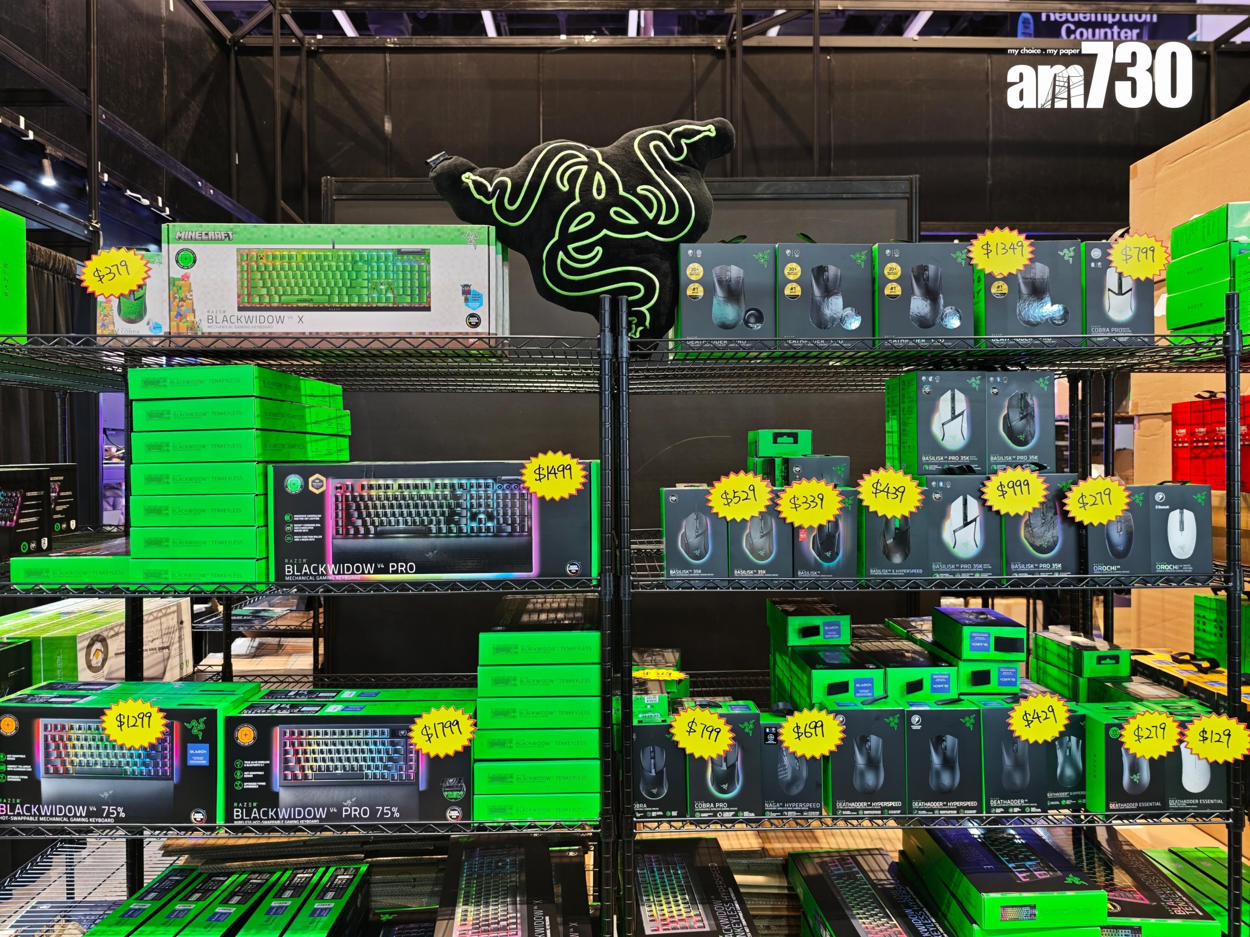 電腦節2025|Razer電競產品優惠一覽。