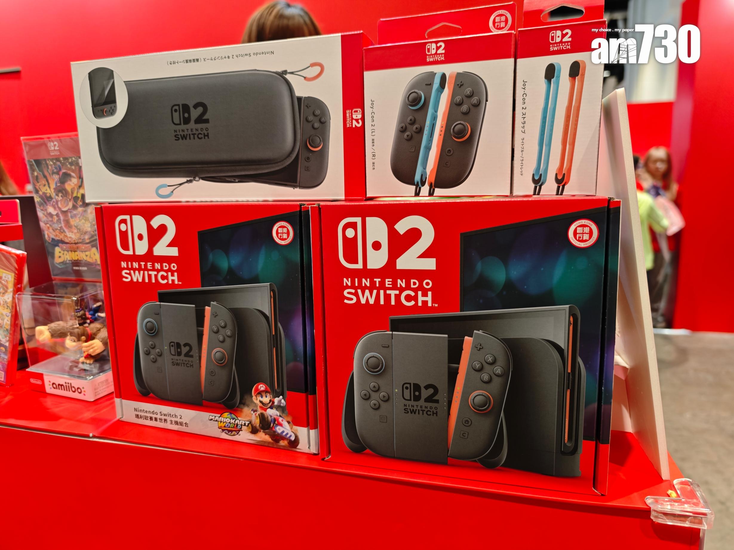 電腦節2025|任天堂首次在電腦節擺檔,Switch 2主機有優惠。