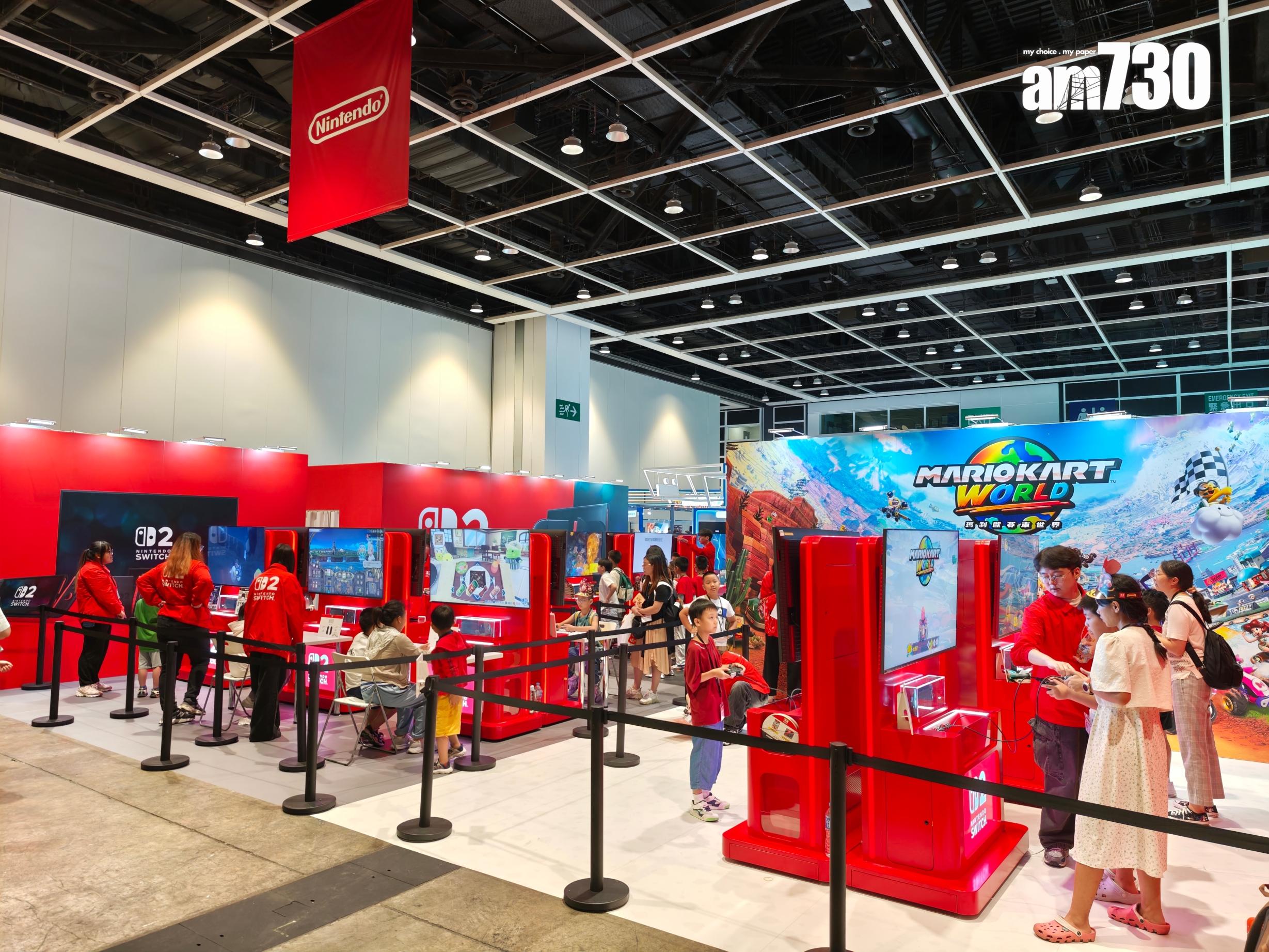 電腦節2025|任天堂設有遊戲免費試玩。