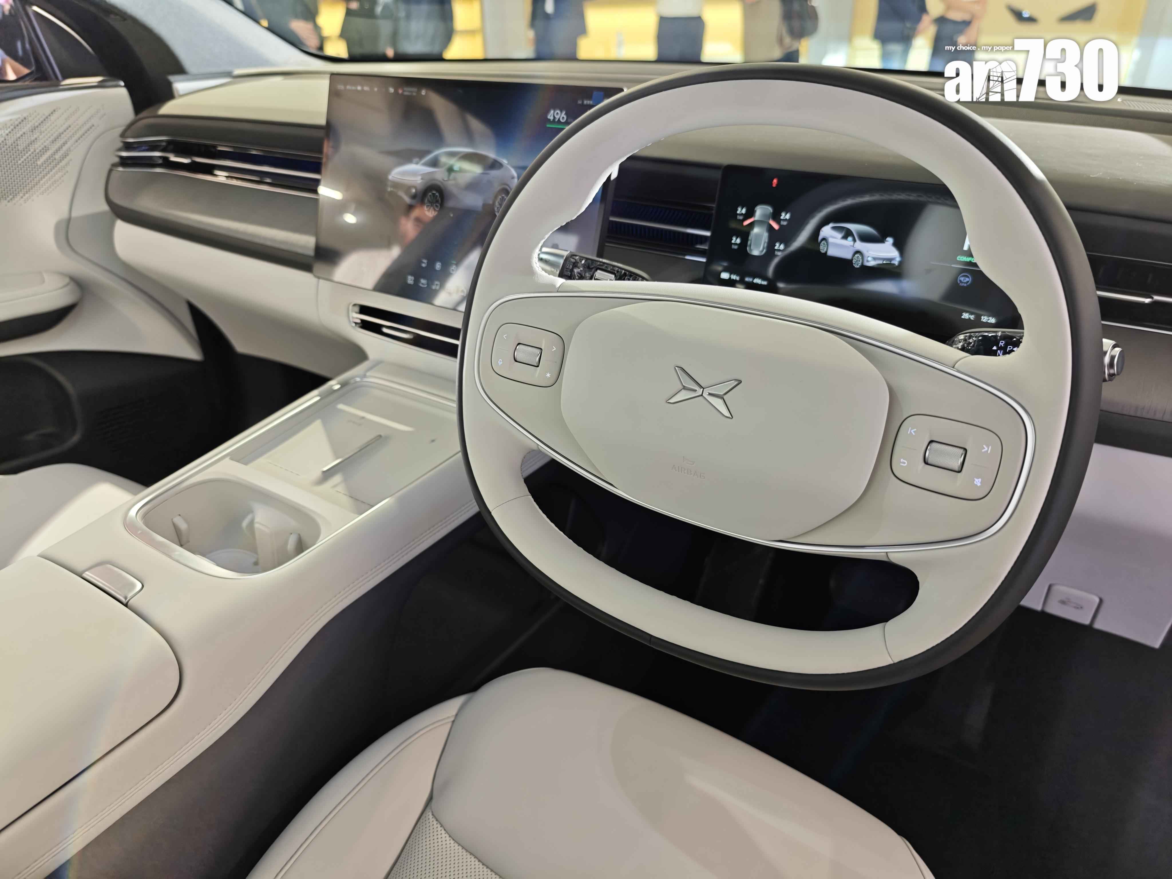 電動車|XPENG G6配備10.25吋儀表板及15.6吋中央螢幕。