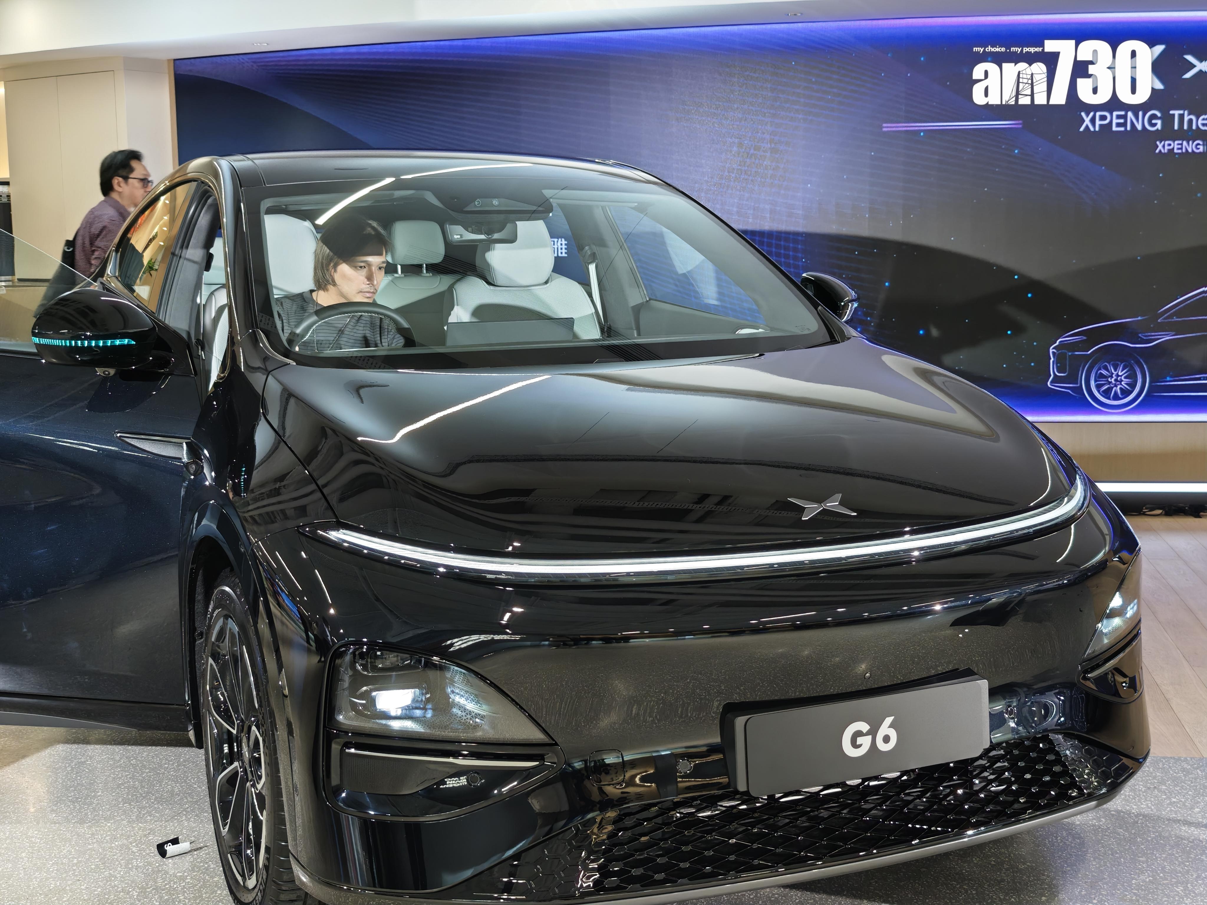 電動車|XPENG G6頭燈變成貫穿式設計。