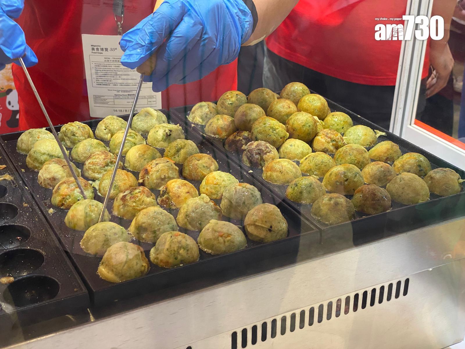 .雙色鮑魚小丸子配味噌咖喱$30/5粒(安記廚房)