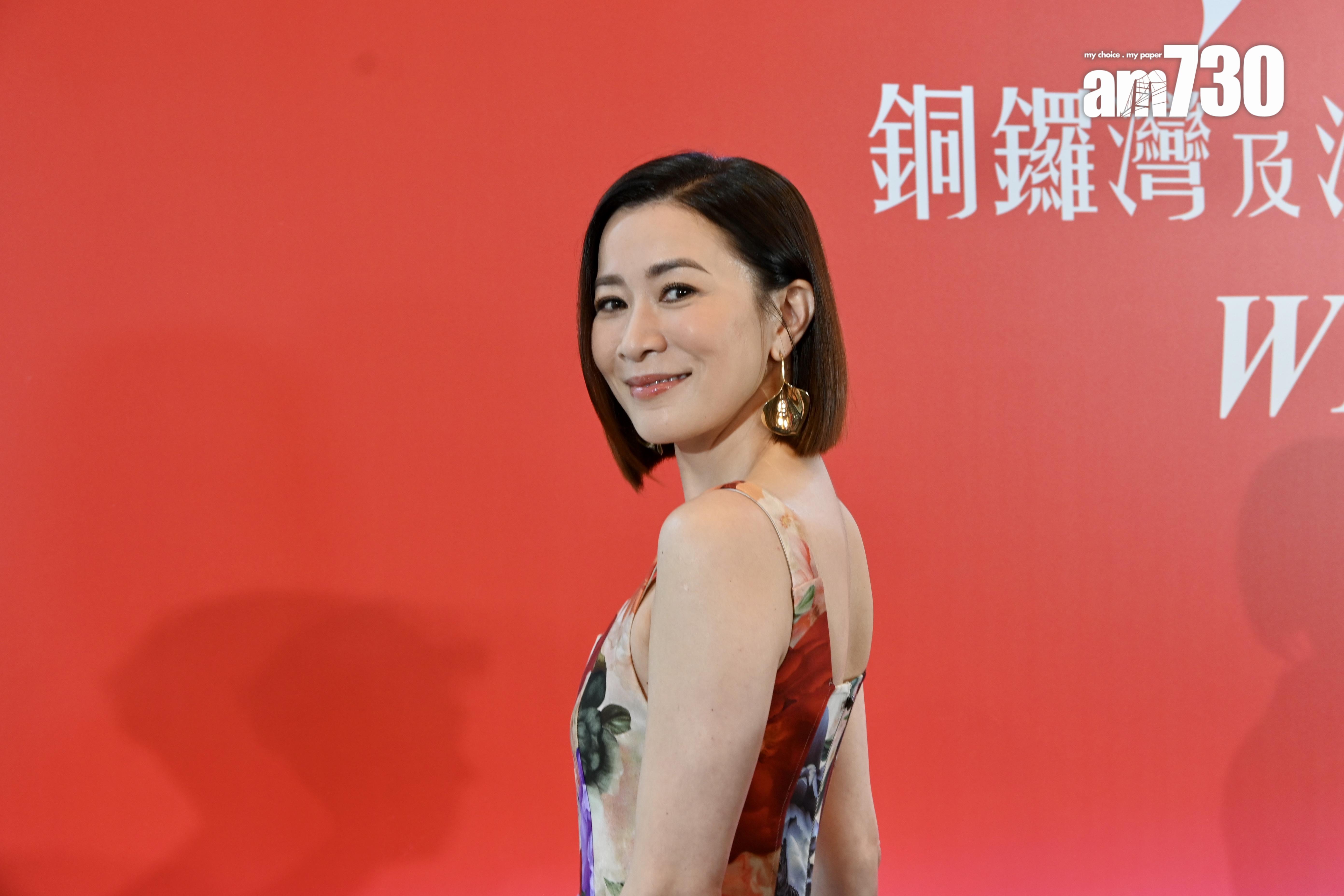 佘詩曼認為粉絲的信件及卡仔比起禮物更好。(娛樂組攝)