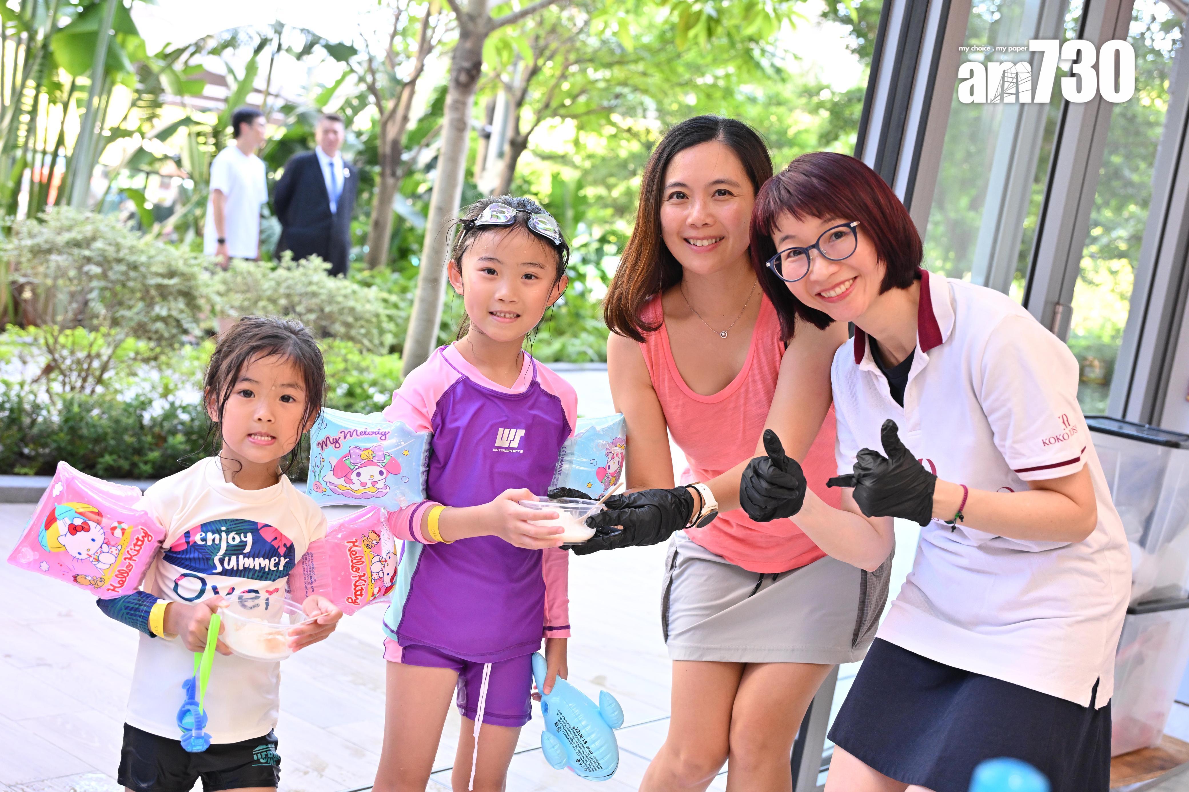 會德豐地產為KOKO HILLS住戶及CLUB WHEELOCK會員舉辦「KOKO夏日祭」|藍田新盤