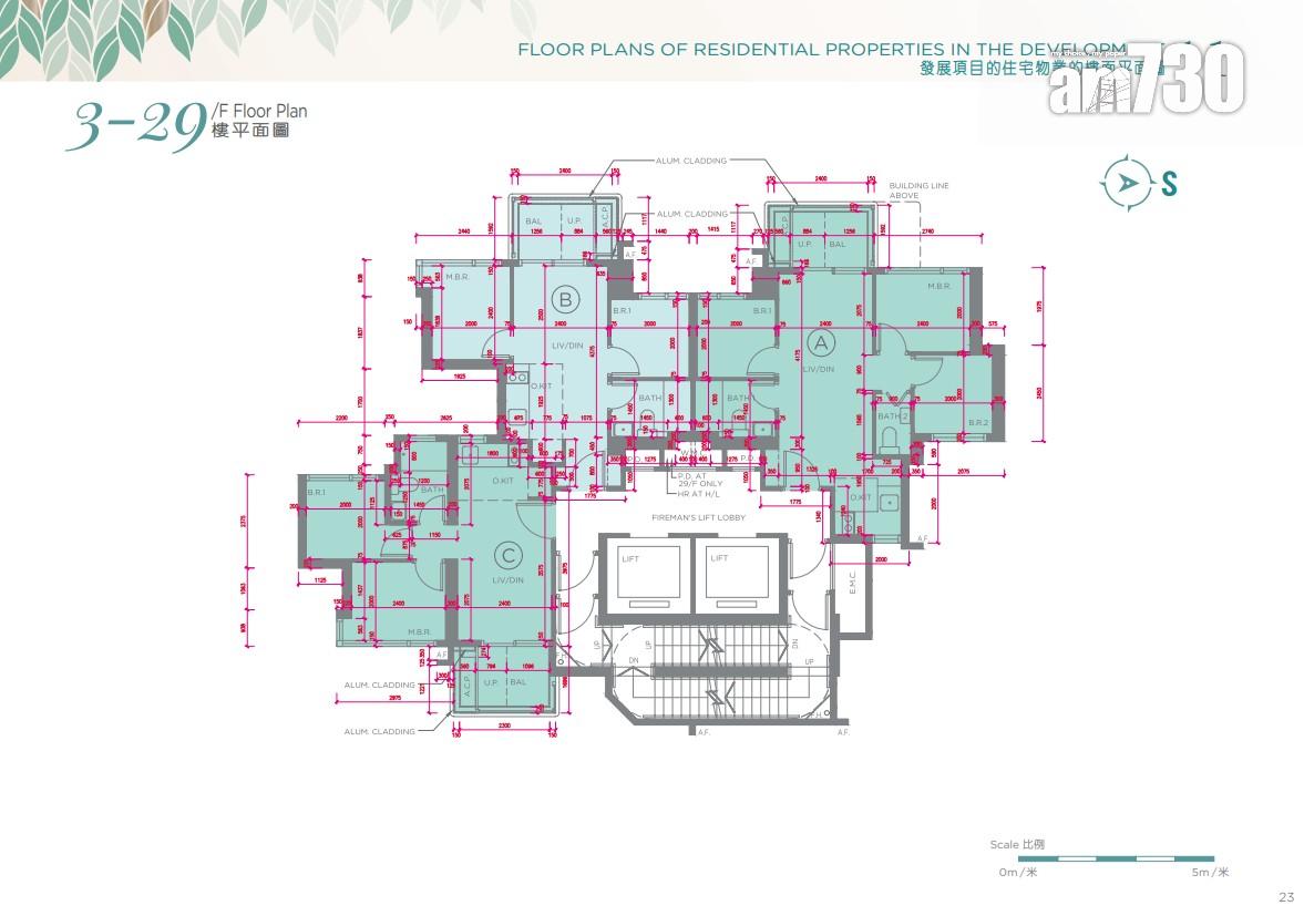 嘉居.天后上載樓書 提供74伙兩房及三房 面積324至986呎|北角新盤