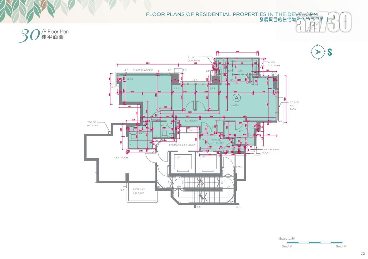 嘉居.天后上載樓書 提供74伙兩房及三房 面積324至986呎|北角新盤