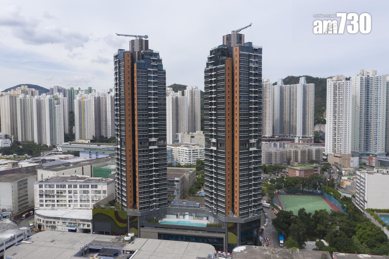 港九新界齊爆百萬蝕讓 樓價共蒸發逾1200萬 業主摸頂入市「六折」賣樓走|二手樓成交