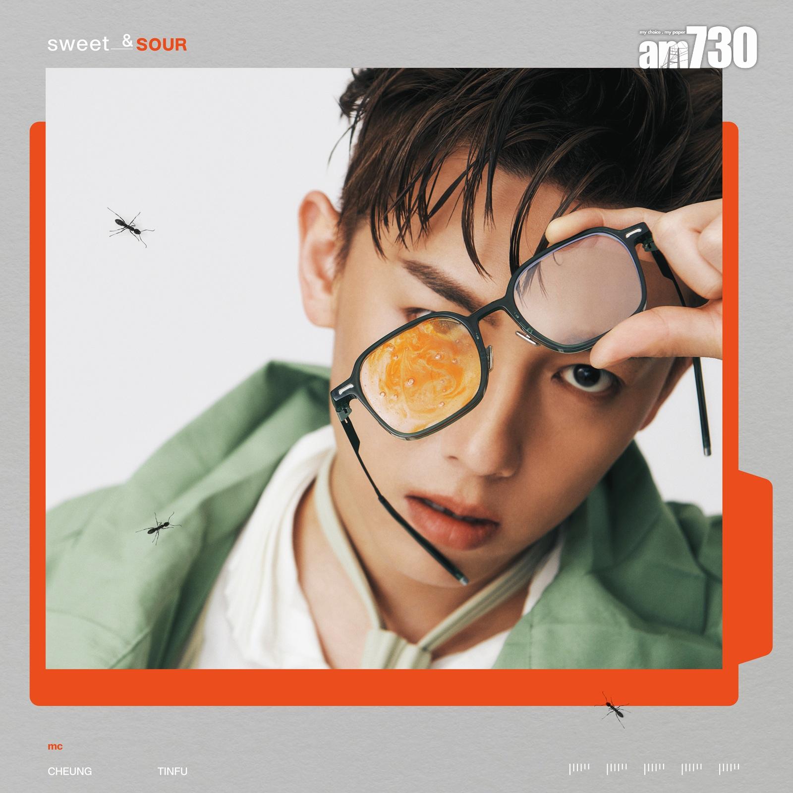 MC張天賦推出第4張個人專輯《Sweet & Sour》。