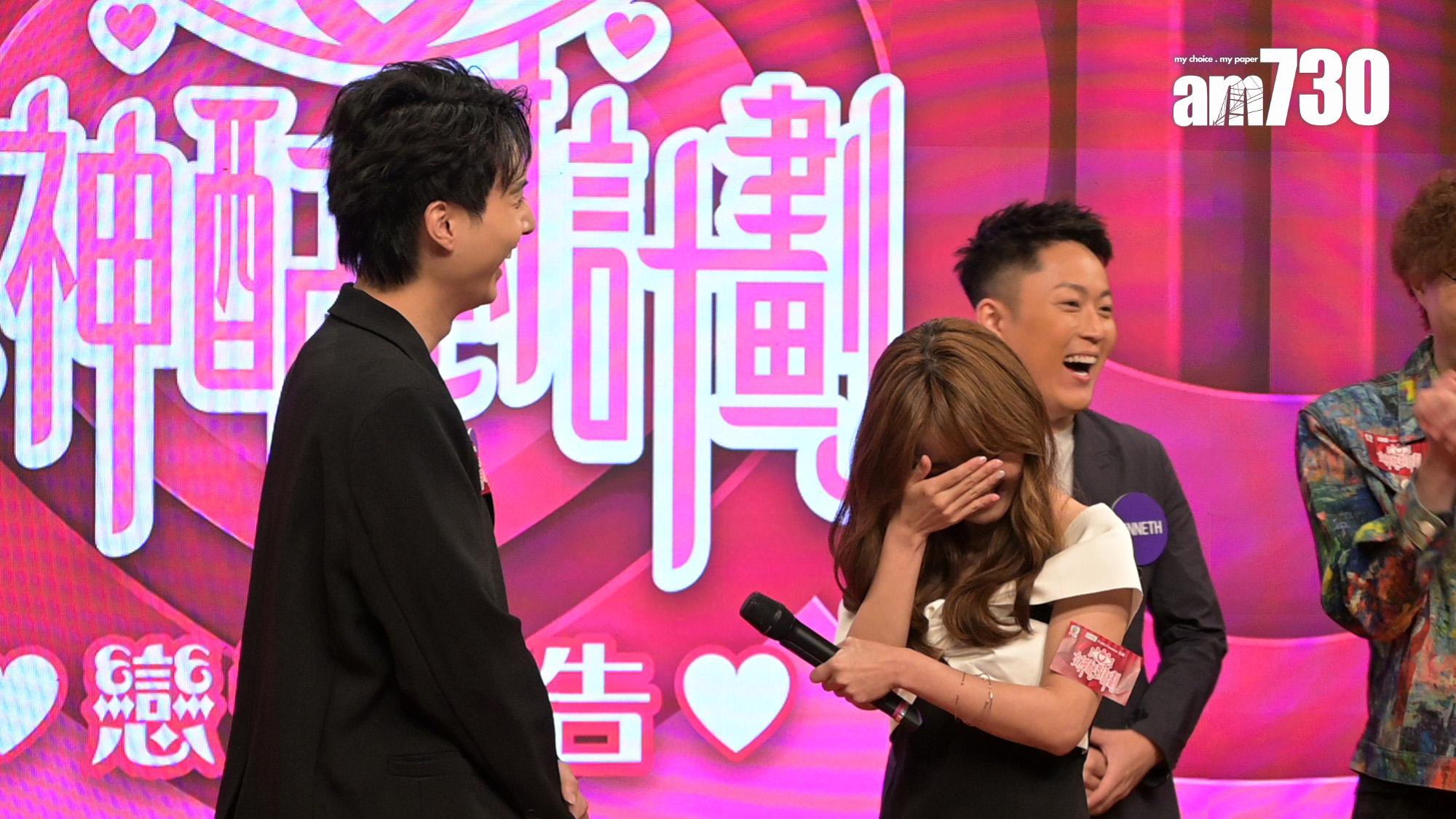 二人在首次宣傳活動時,抽中一齊玩遊戲,非常有緣份。(娛樂組攝)