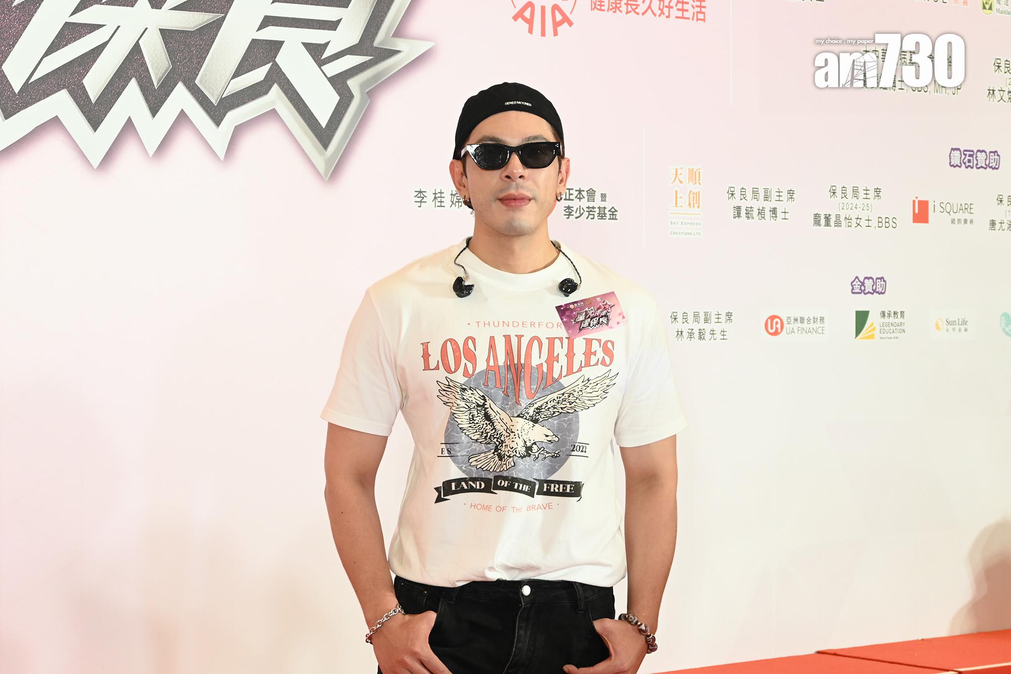 古淖文直言不少人看完個演唱會流程大叫癡線。