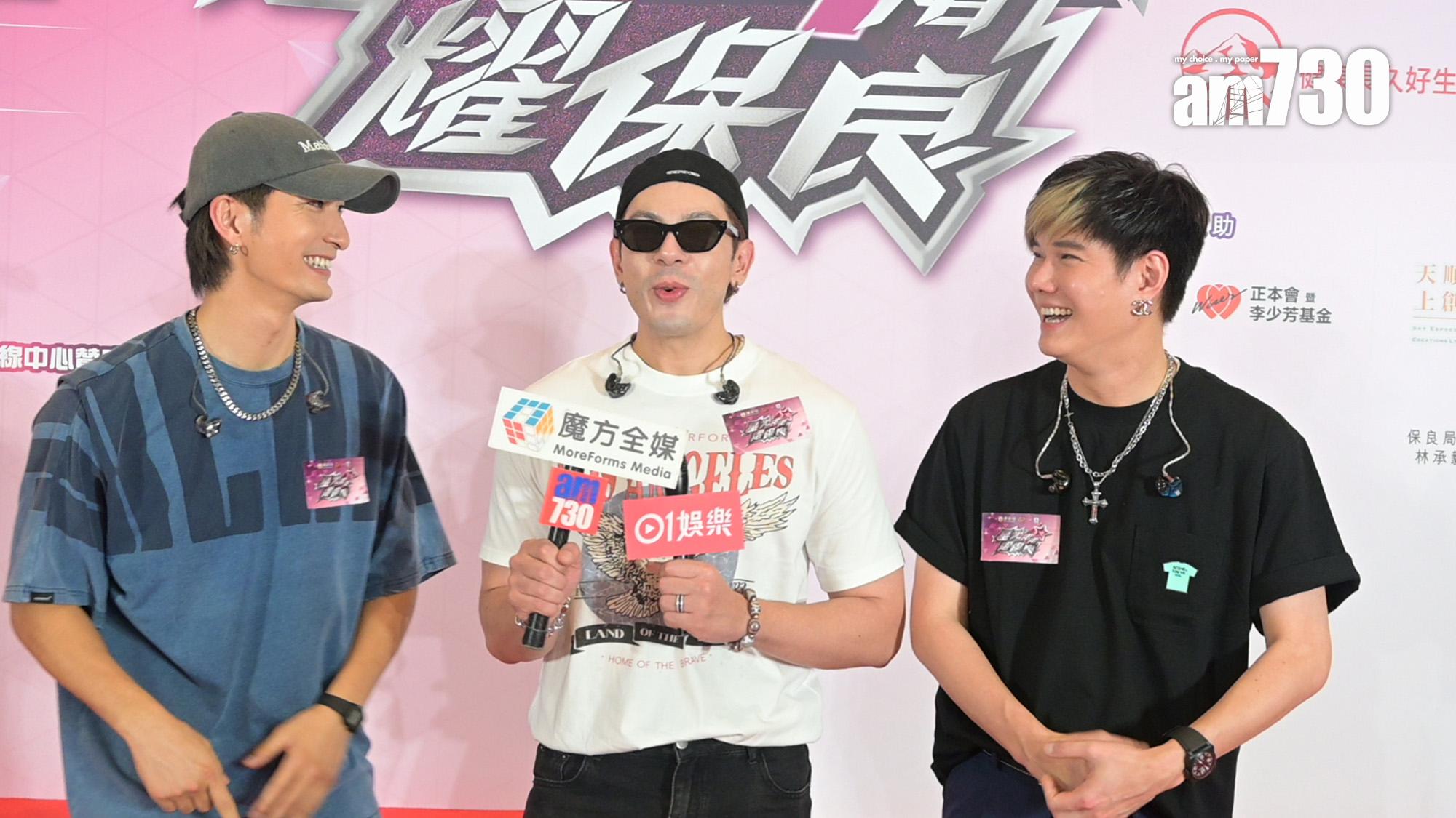 古淖文笑言跟張馳豪只是差2年,大家都是好後生。(娛樂組攝)