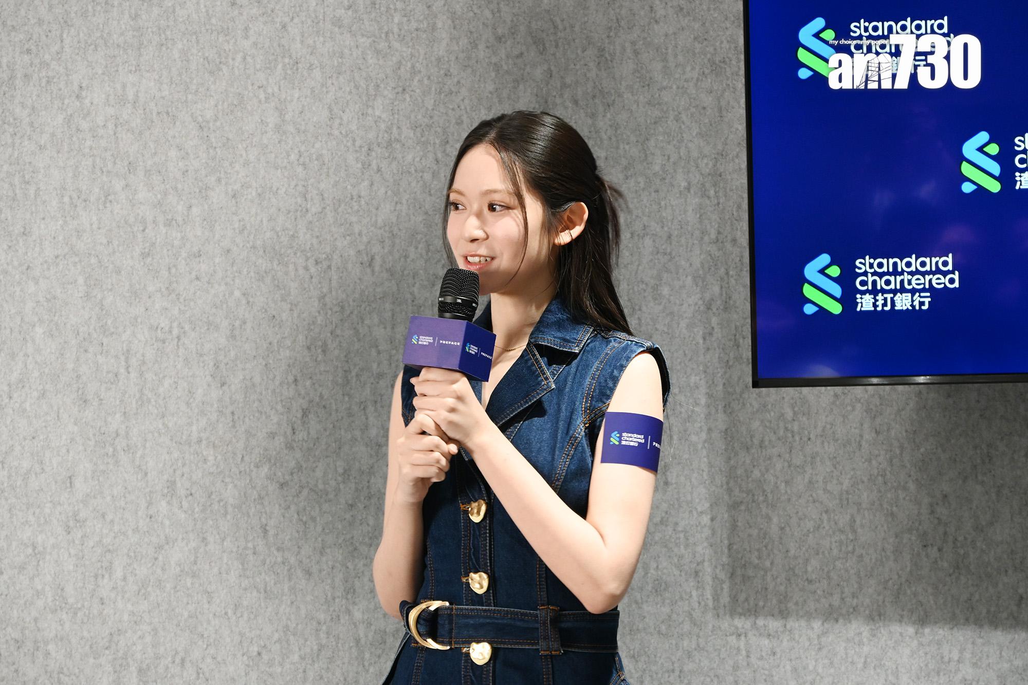 雲浩影出席理財活動,自言是保守派,怕自己血汗錢盡無。(娛樂組攝)