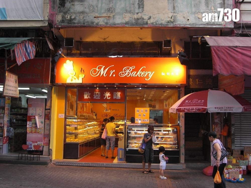 荃灣曹公坊地舖連約放售 意向價1700萬 租金回報高見6厘|工商舖