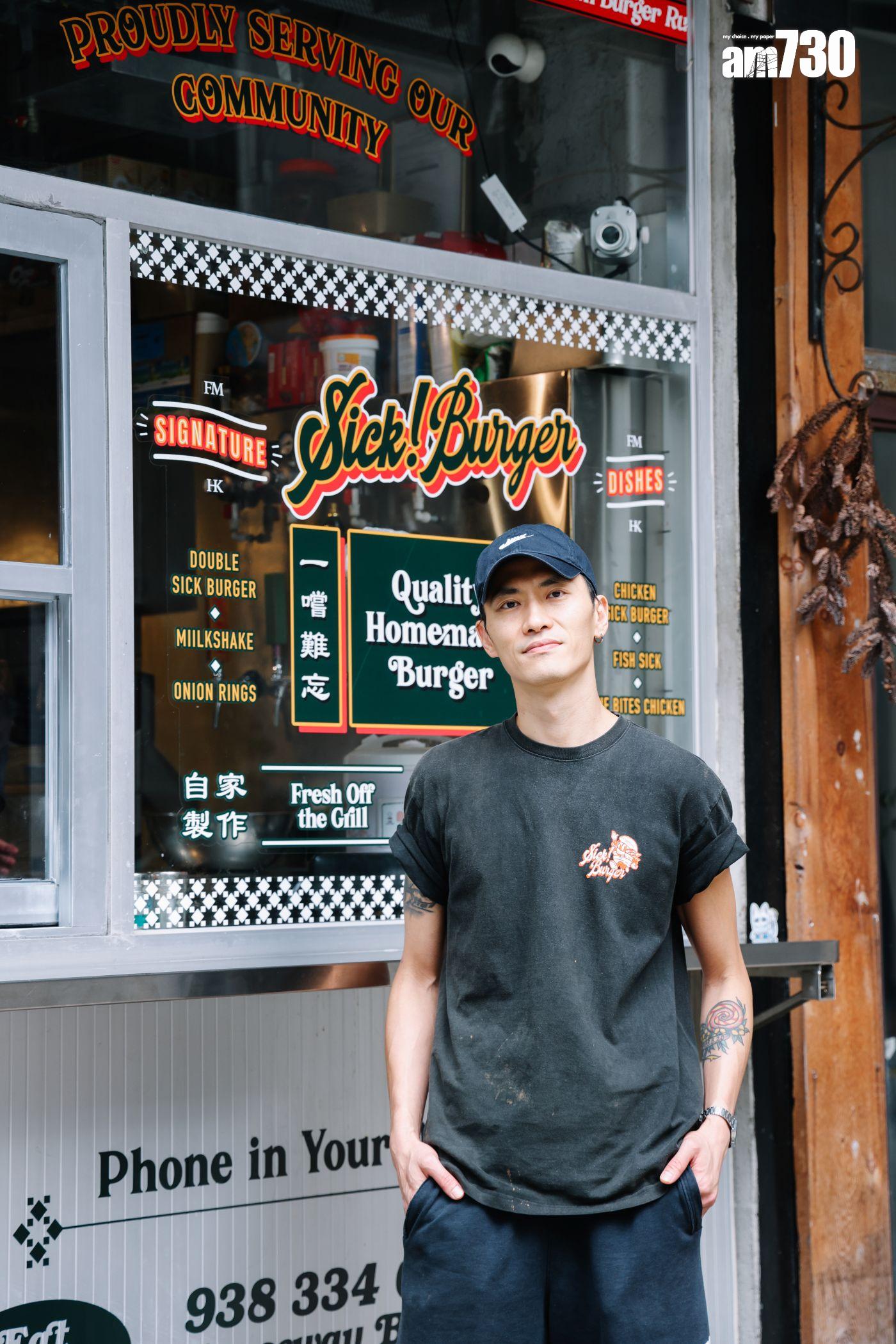 最紅大廚冠軍「Sick!Burger」店主Chef Lai賴震環(吳康琦攝)