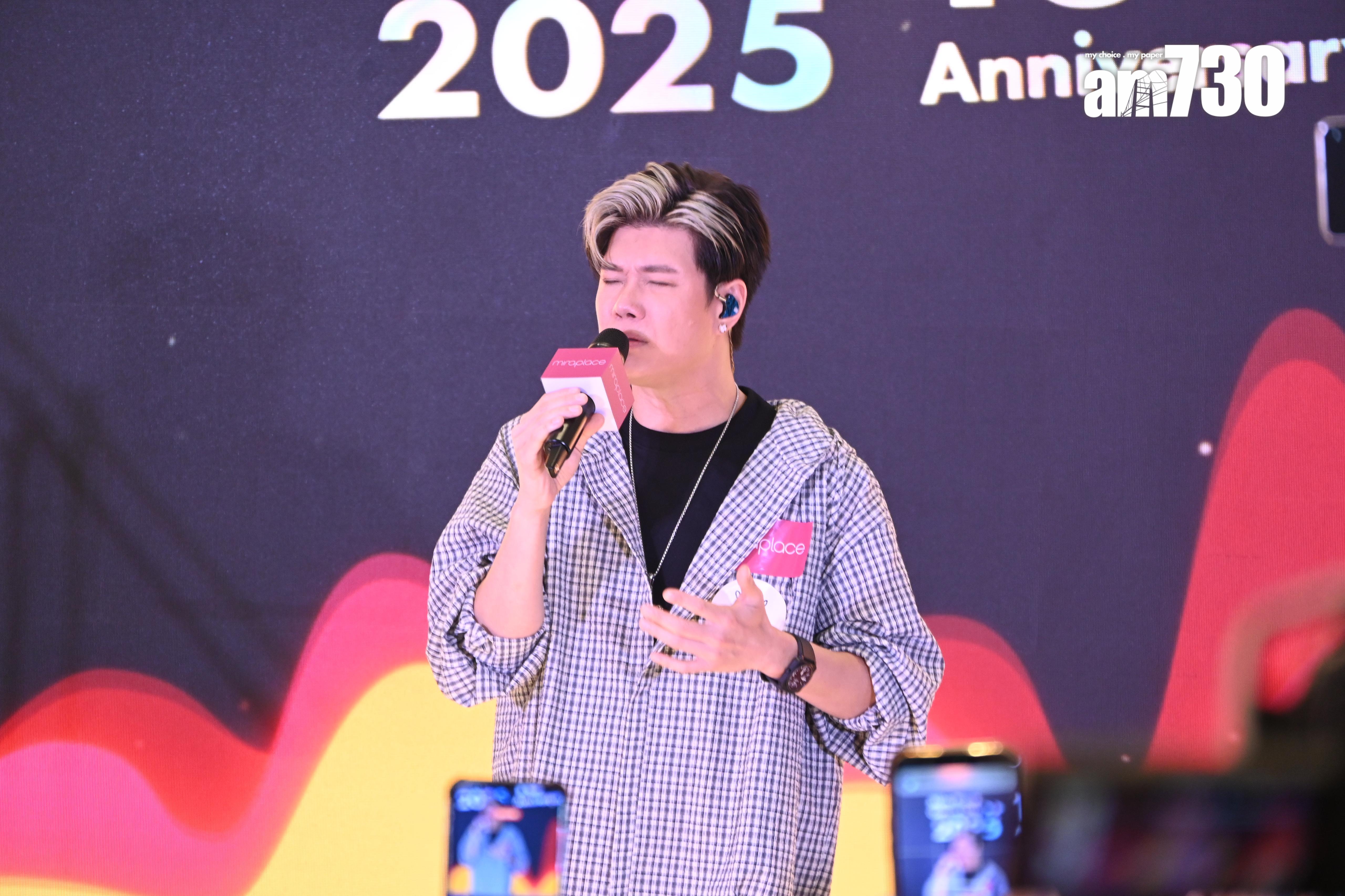 張與辰預告演唱會的內容會讓大家認識「真正的張與辰」。