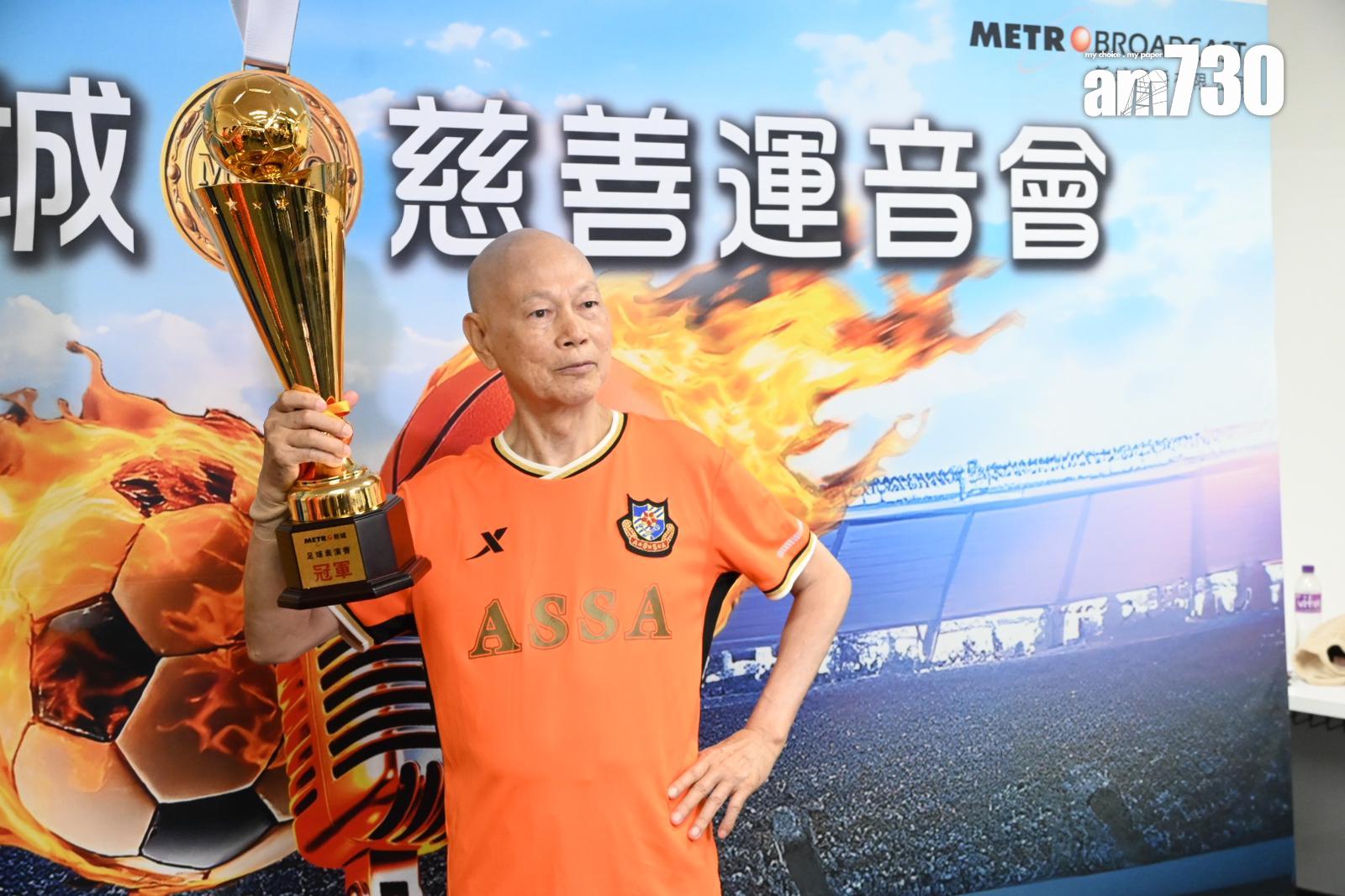 家英哥笑言是吉祥物。(娛樂組攝)