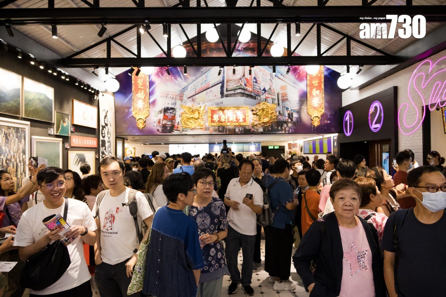 新光黃埔人頭湧湧。