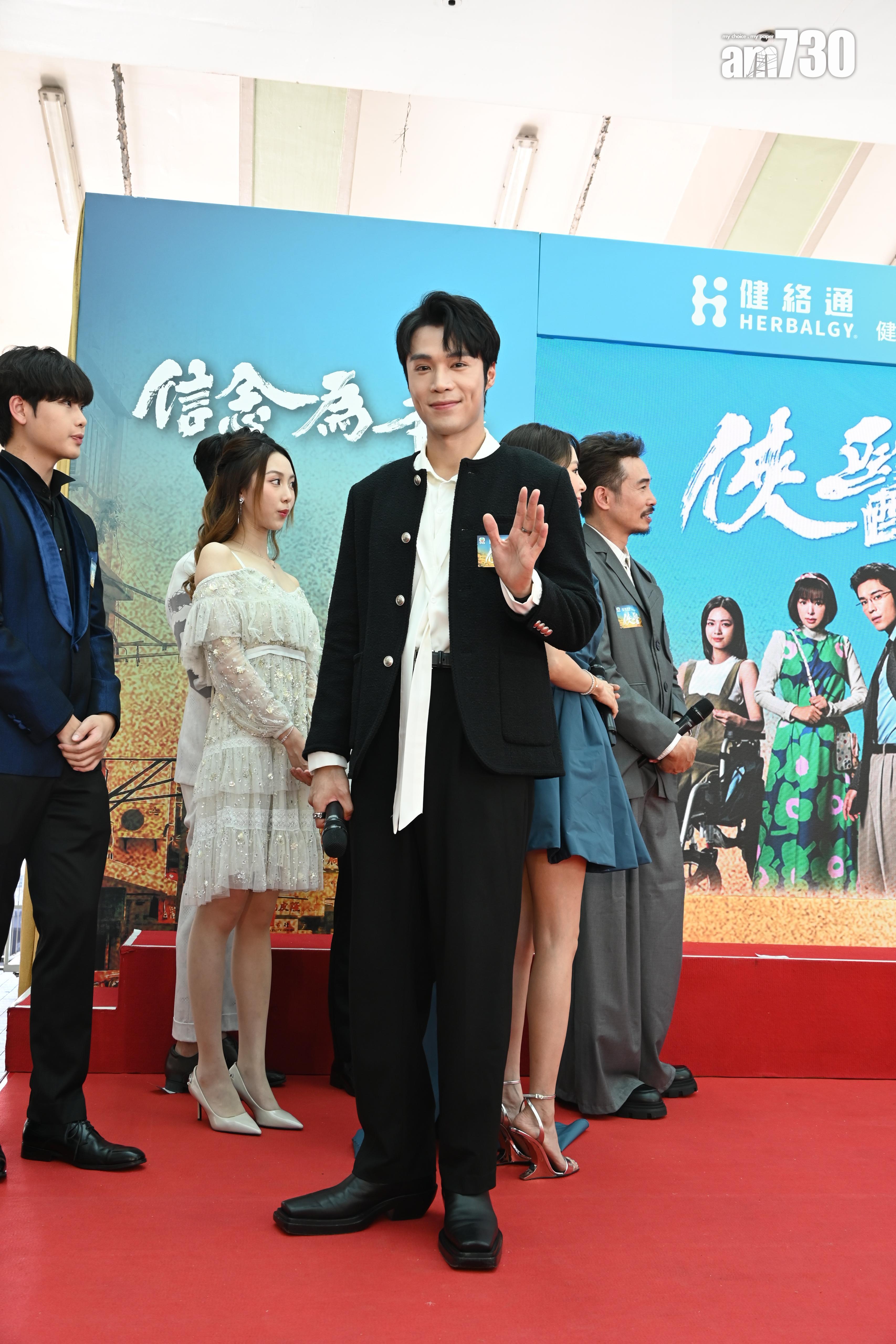 丁子朗在《俠醫》跟江欣燕母子。(娛樂組攝)