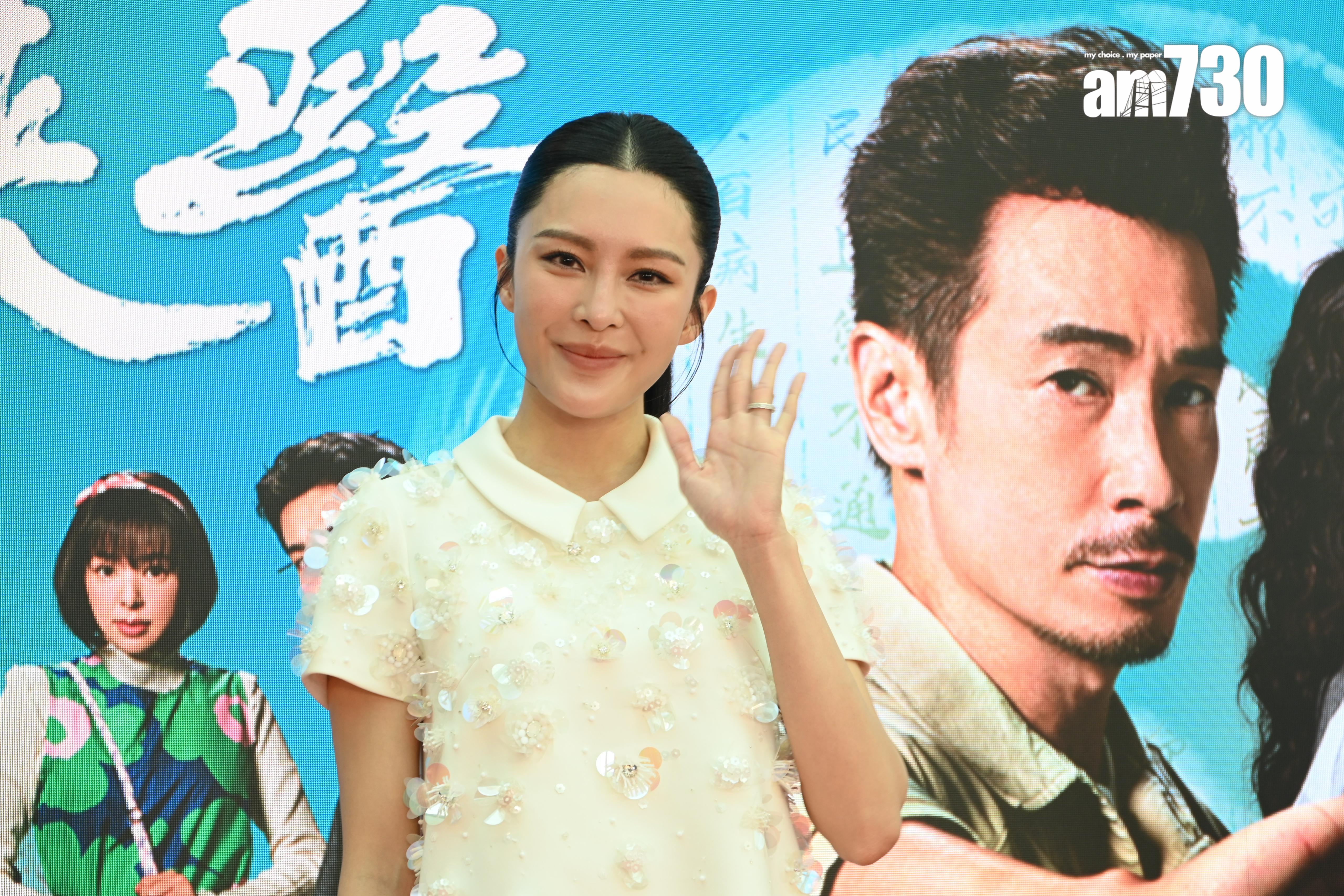 張曦雯大方談分手。(娛樂組攝)