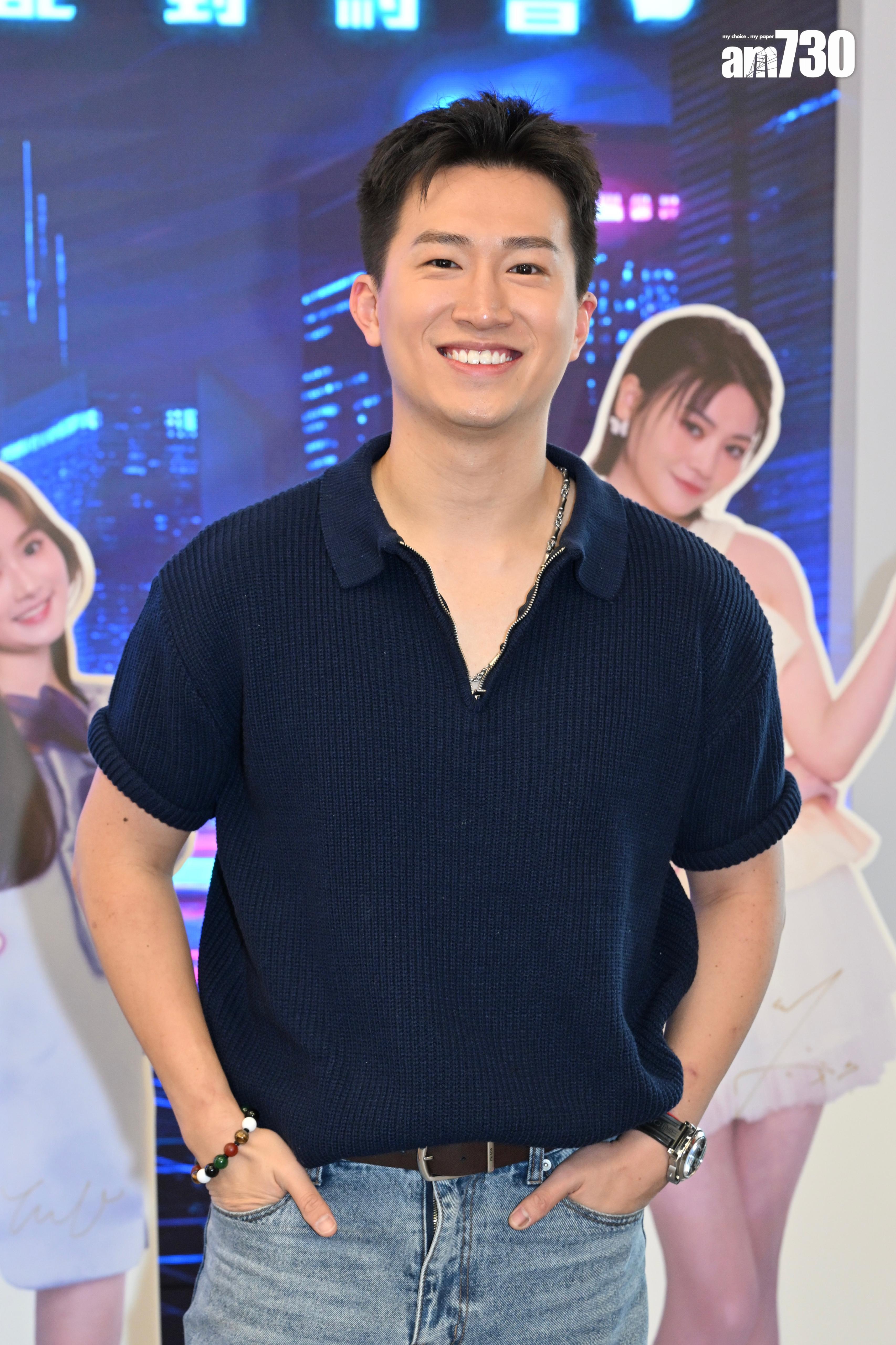 GM表示會保護葉蒨文。(娛樂組)