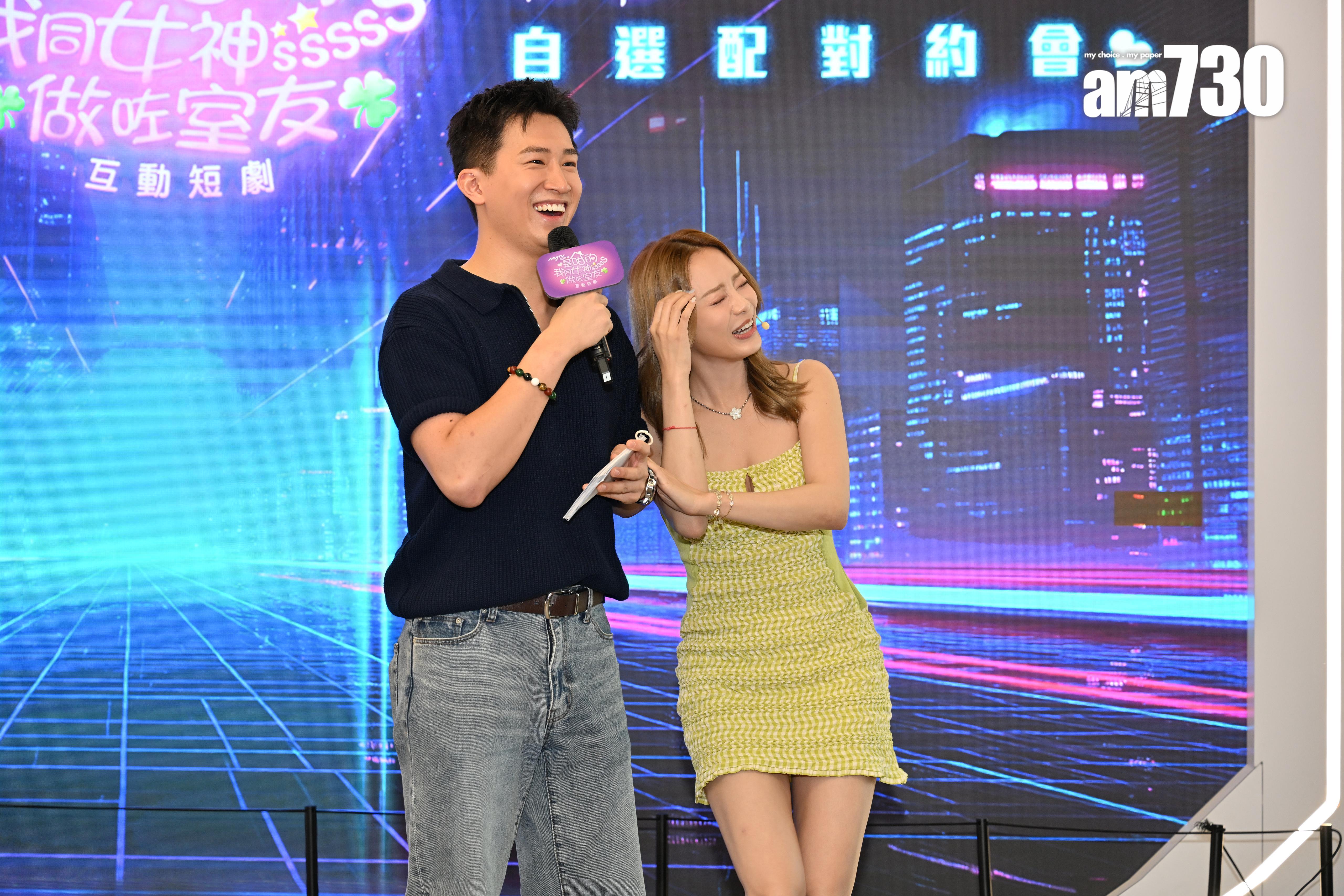 GM表示會保護葉蒨文。(娛樂組)