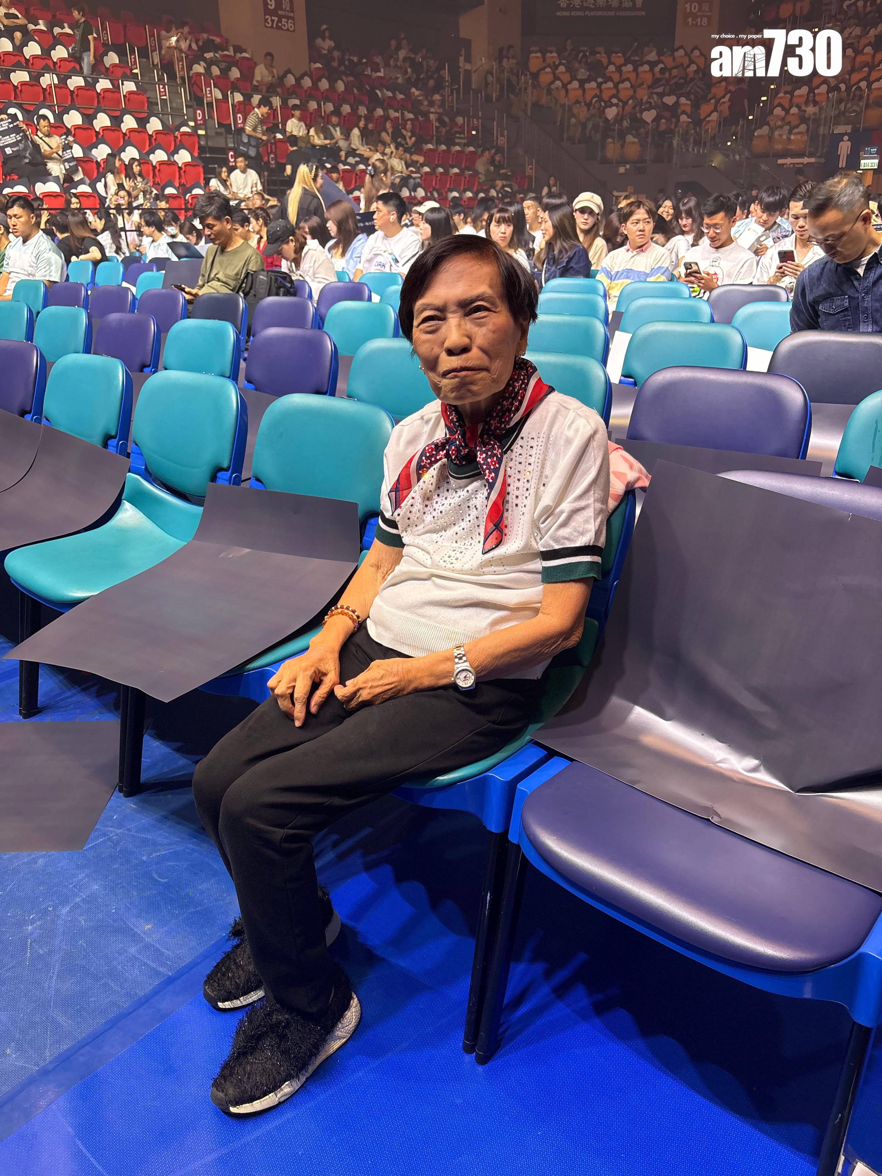 余慕蓮(魚毛)有到場支持。(娛樂組攝)