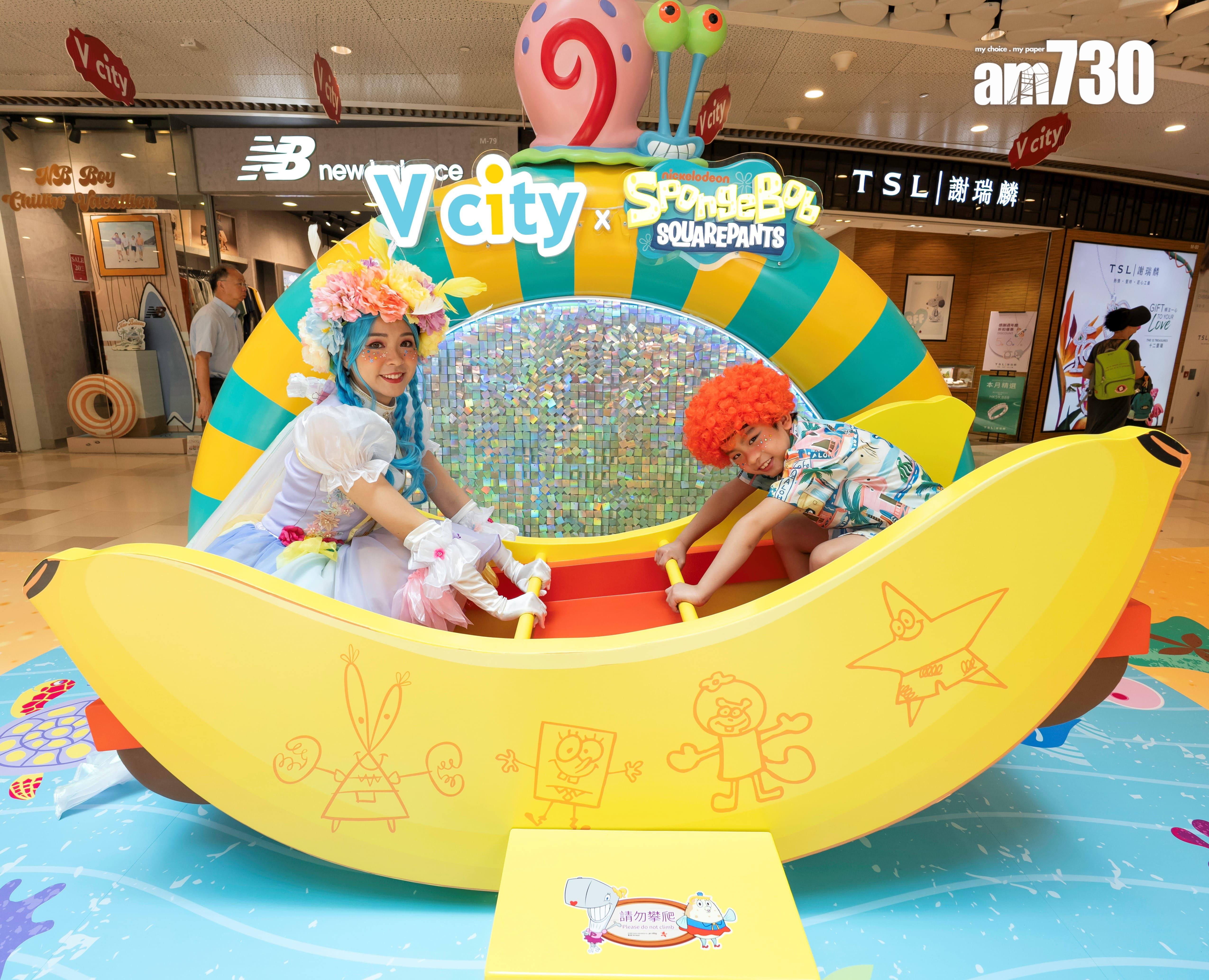 V Walk及V city斥700萬策動夏日推廣活動 料暑假人流及生意額升逾8%至12%|商場動態