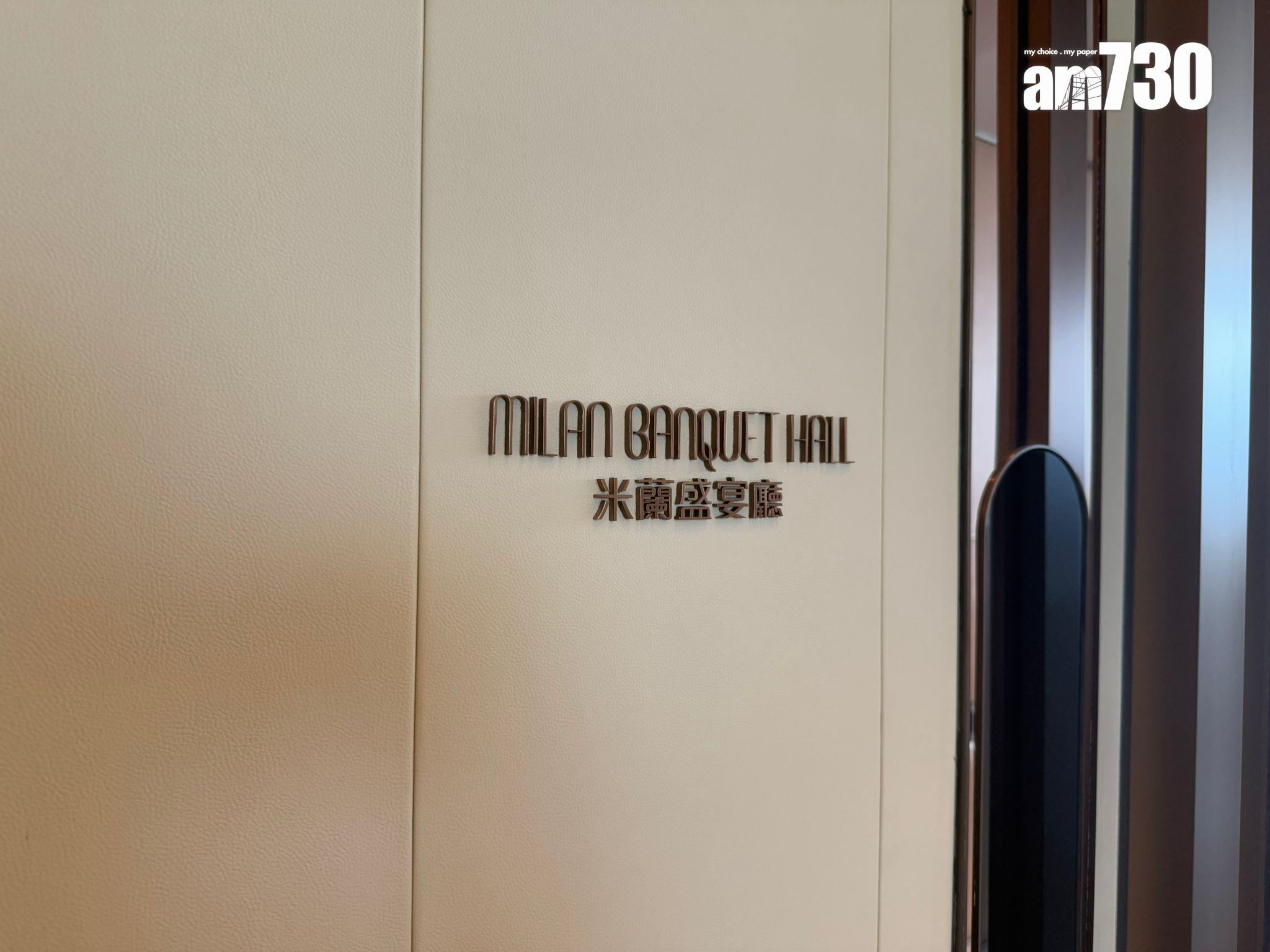 維港•灣畔會所連園林佔地12萬呎 三大主題區融入世界各地元素(多圖)|啟德新盤