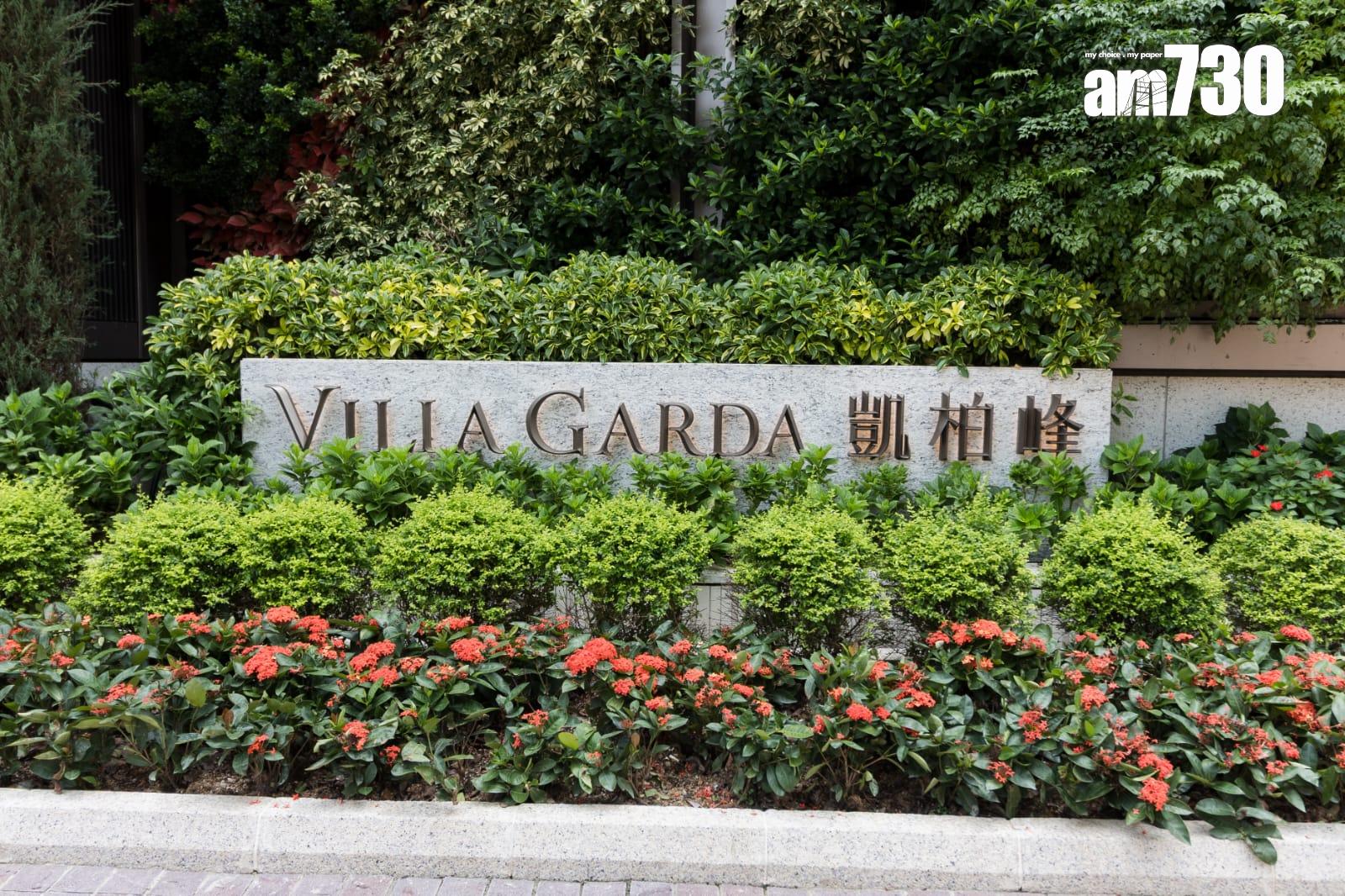 凱柏峰一個月內累沽逾630伙 吸金逾40億 餘貨或加價2%至3%|將軍澳新盤